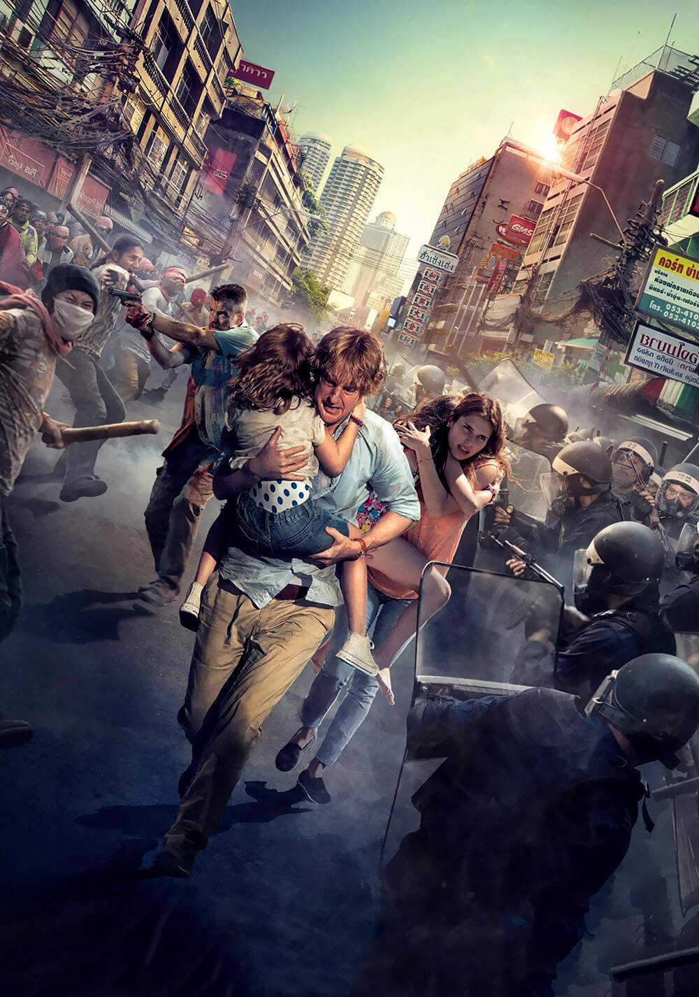 گریزناپذیر (No Escape)