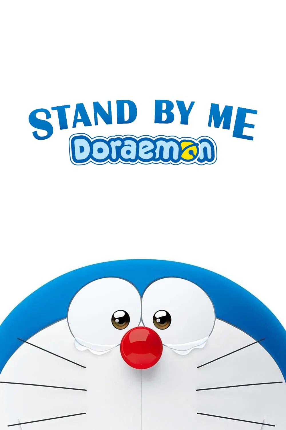 پیشم بمان دورامون (Stand by Me Doraemon)