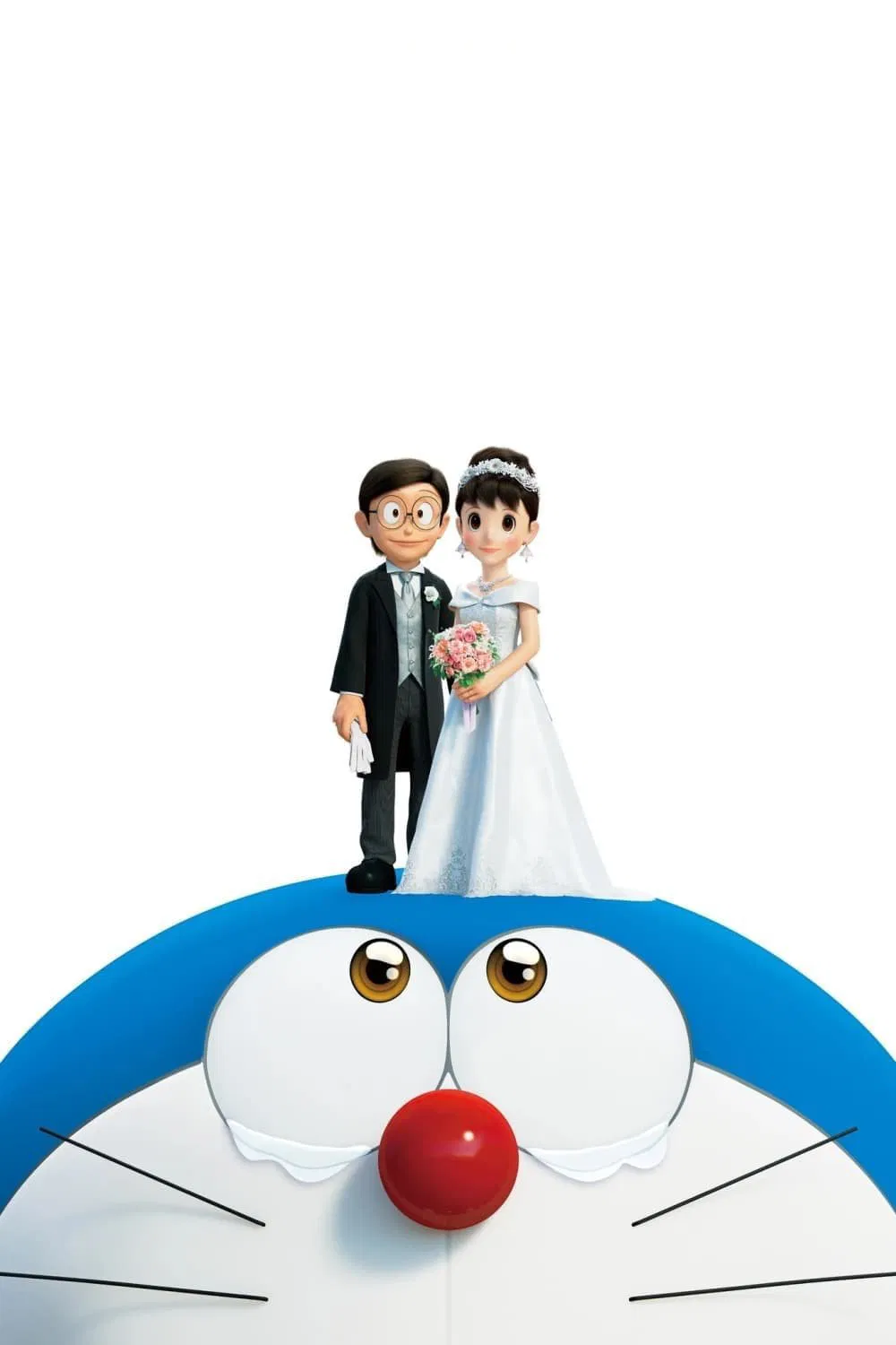 با من بمان دورایمون ۲ (Stand by Me Doraemon 2)