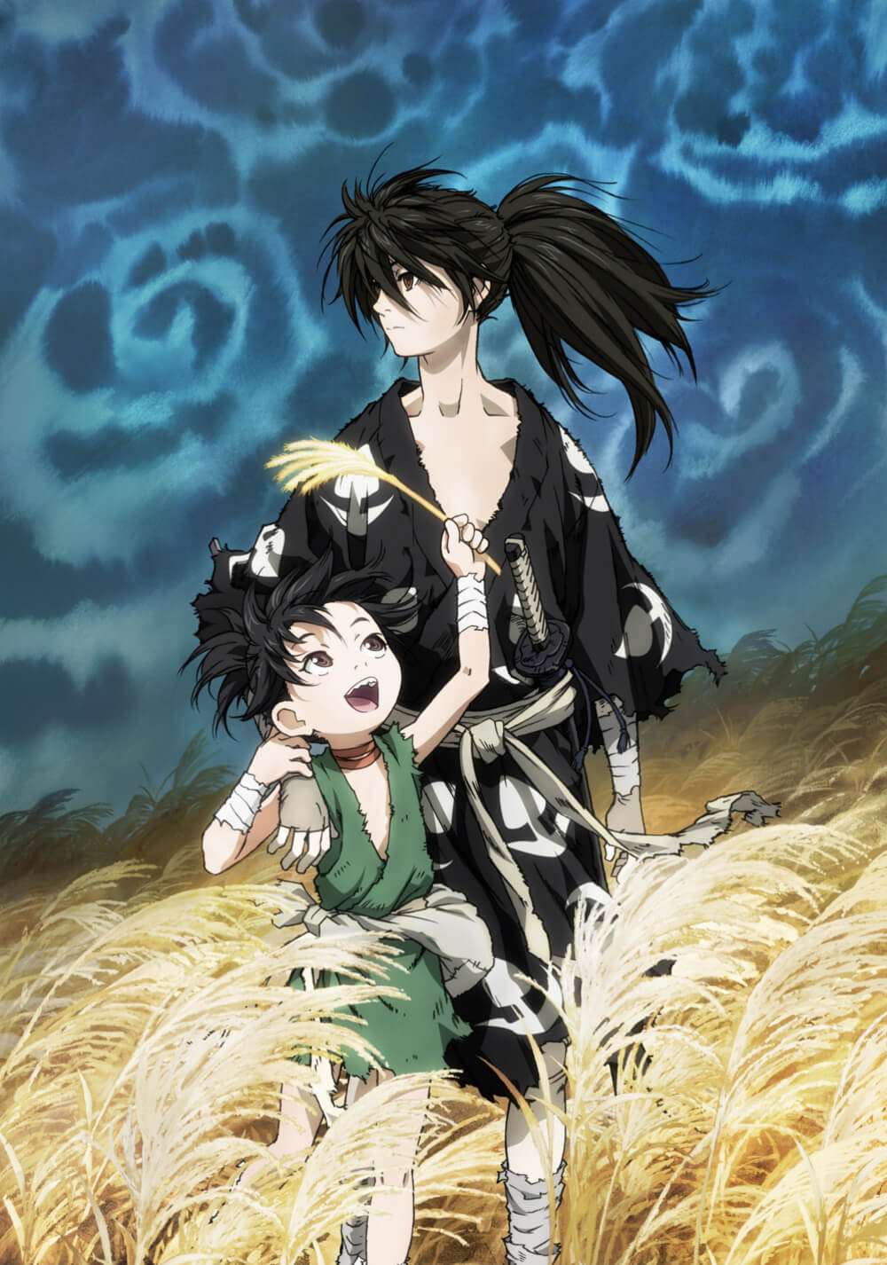 دورورو (Dororo)