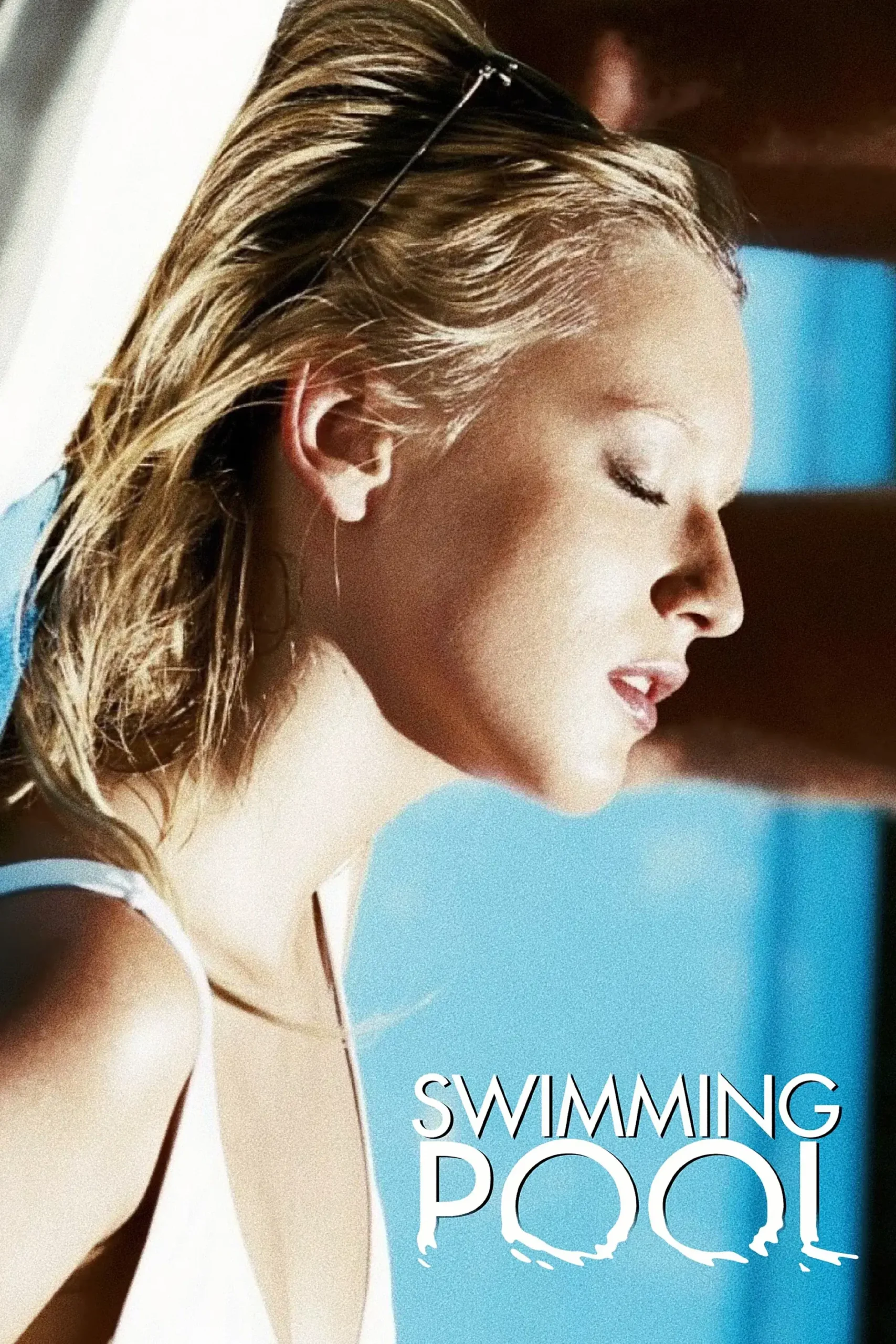 استخر (Swimming Pool)