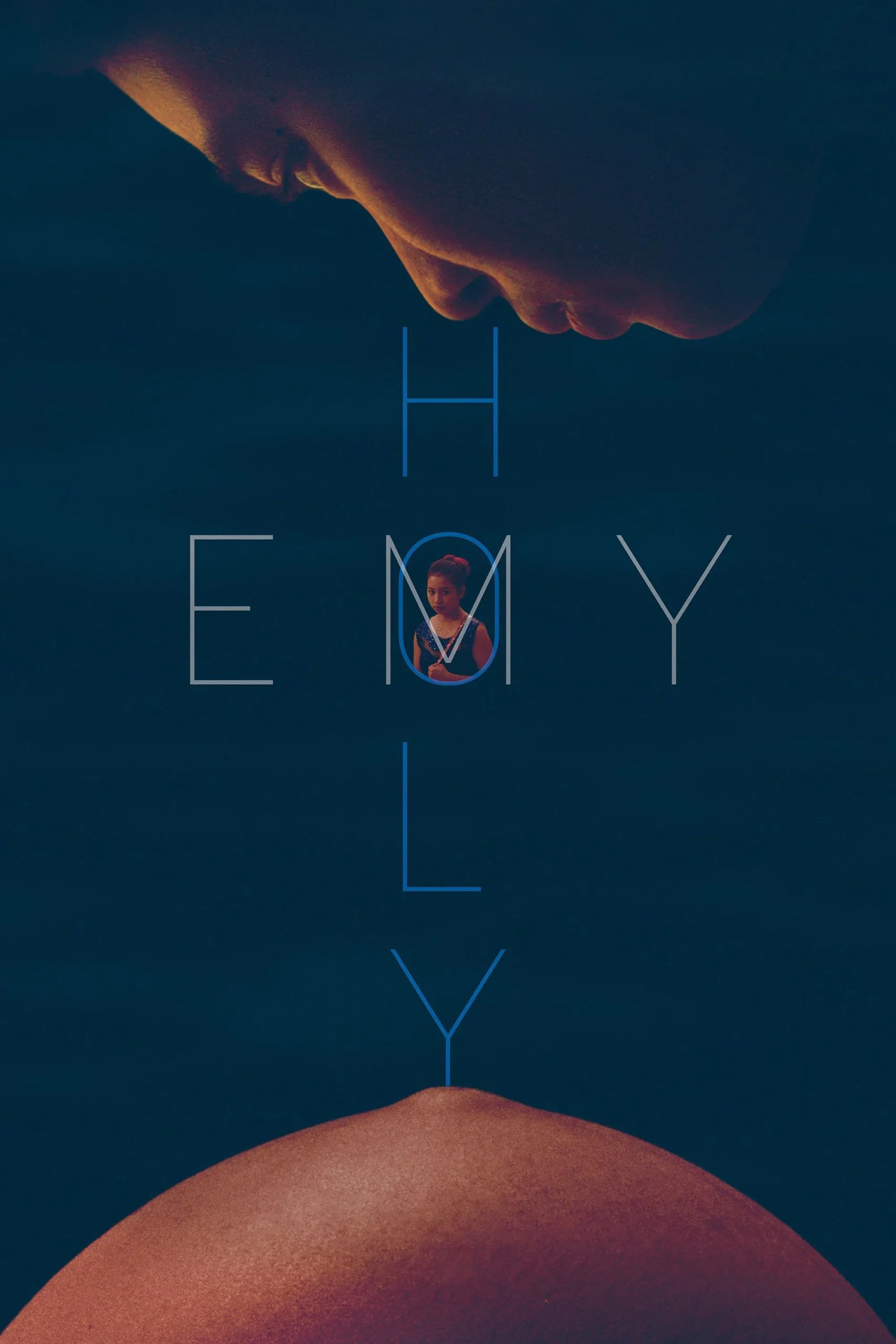 امی مقدس (Holy Emy)
