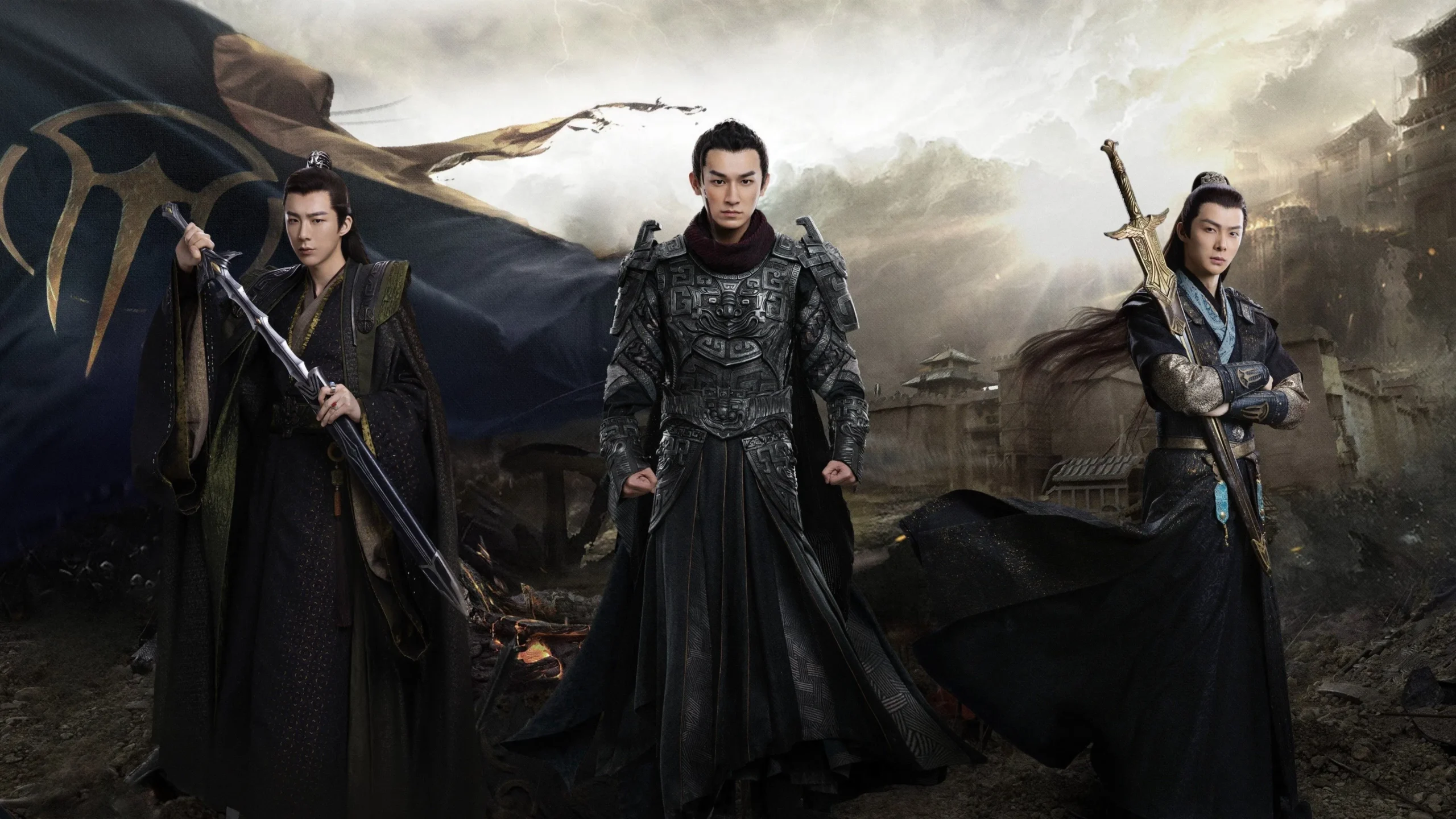Season 4 Poster