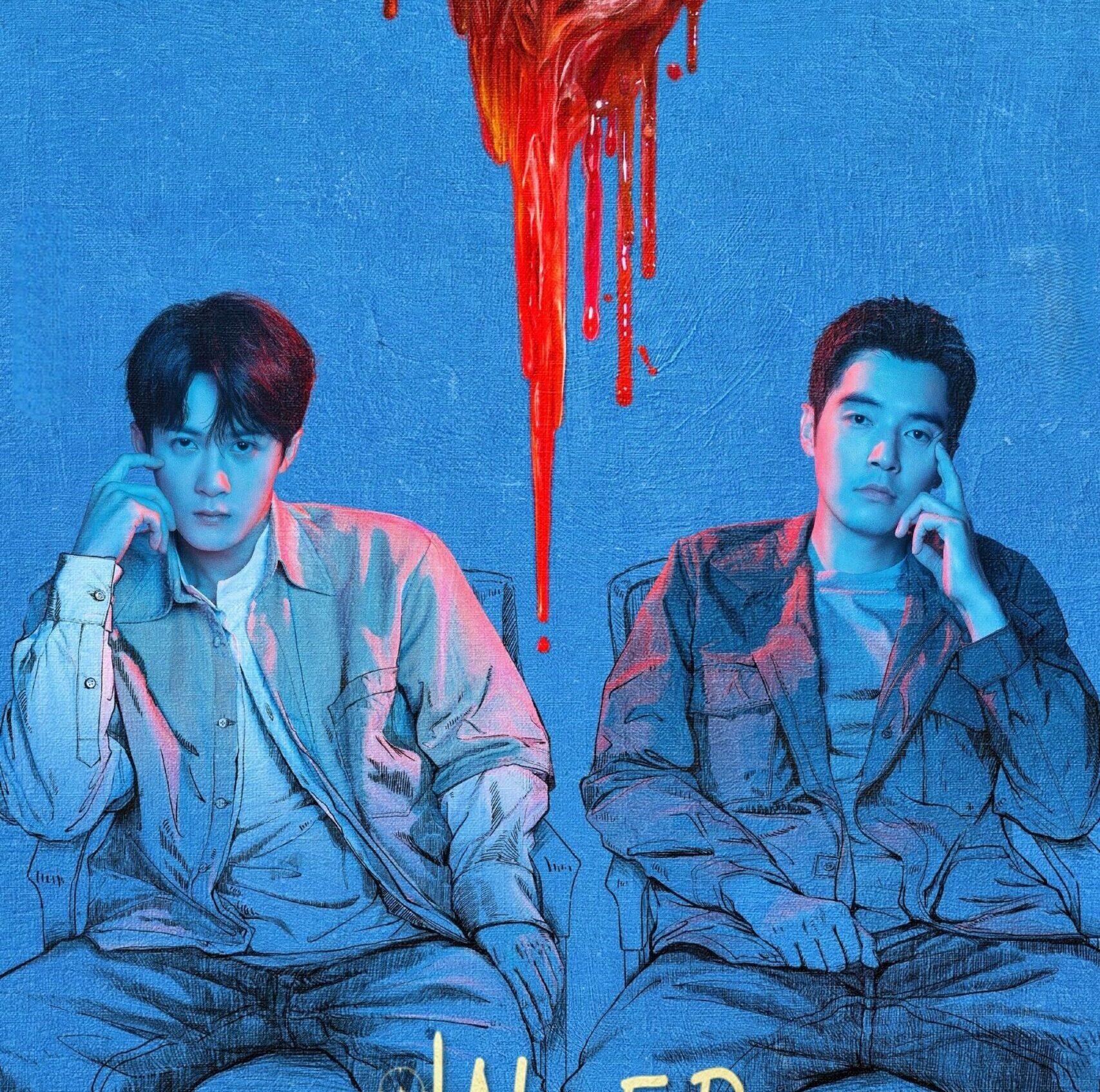 Season 4 Poster