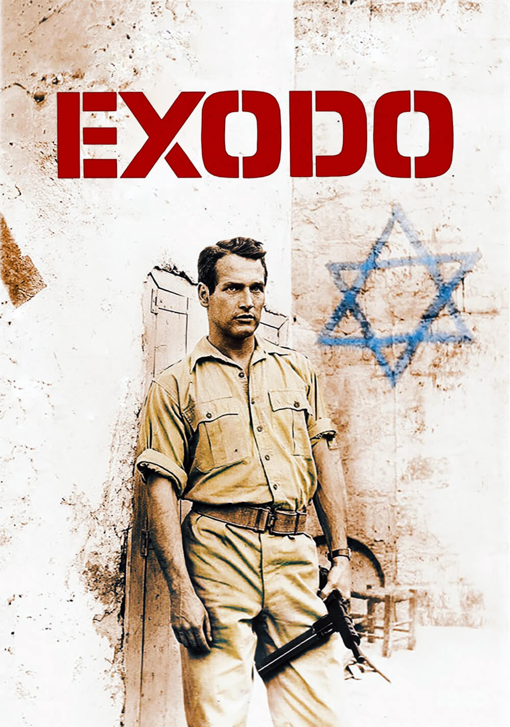خروج (Exodus)