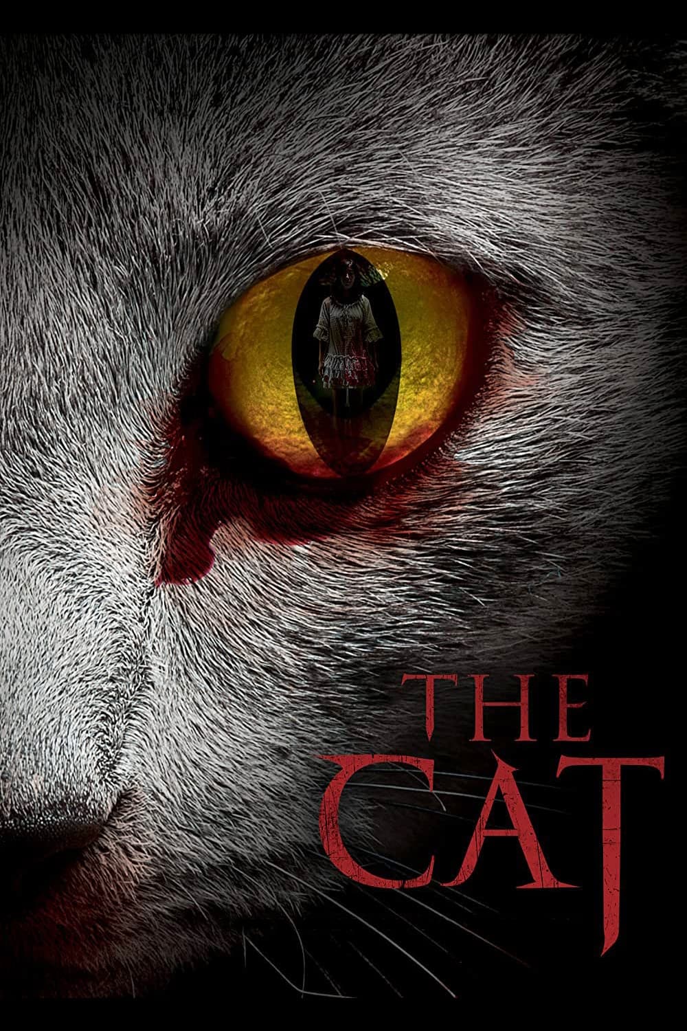 گربه (The Cat)