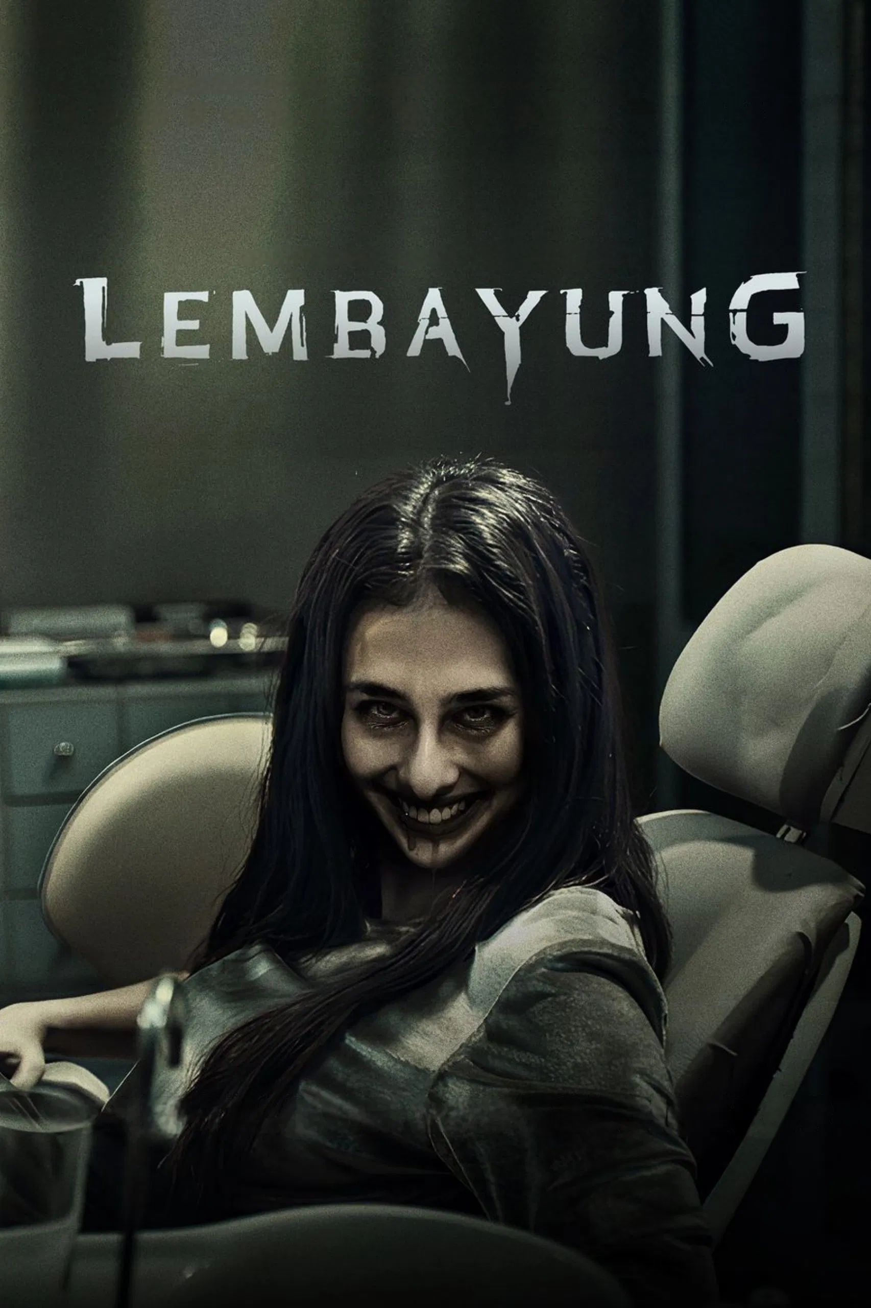 لمبایونگ (Lembayung)
