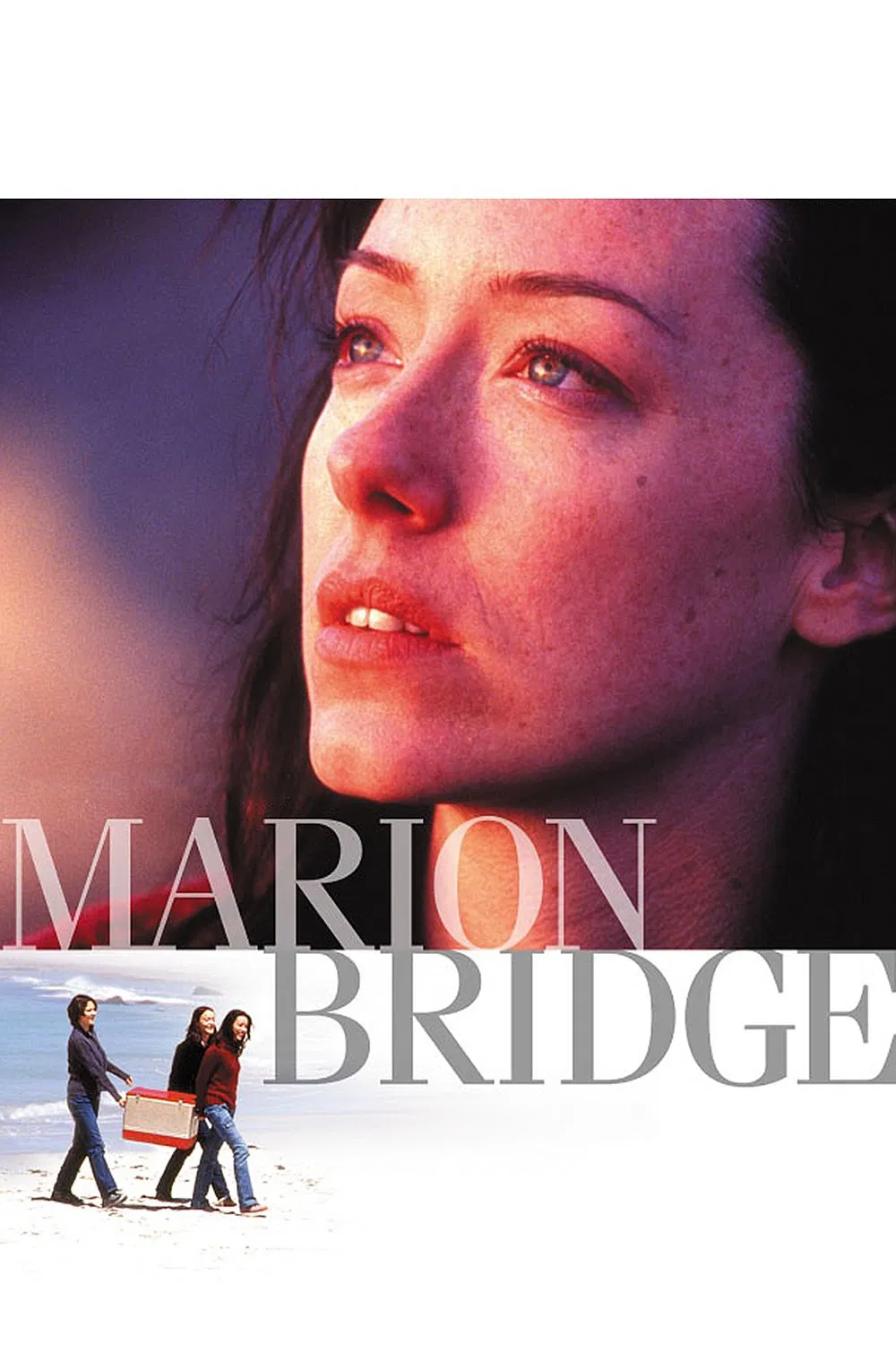 پل ماریان (Marion Bridge)