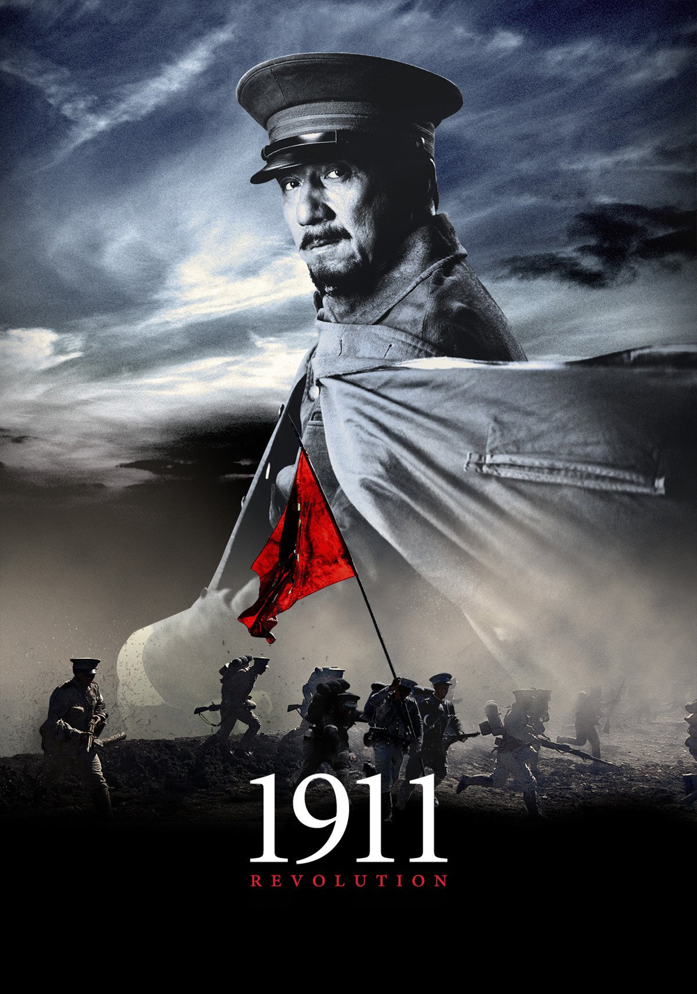 1911
