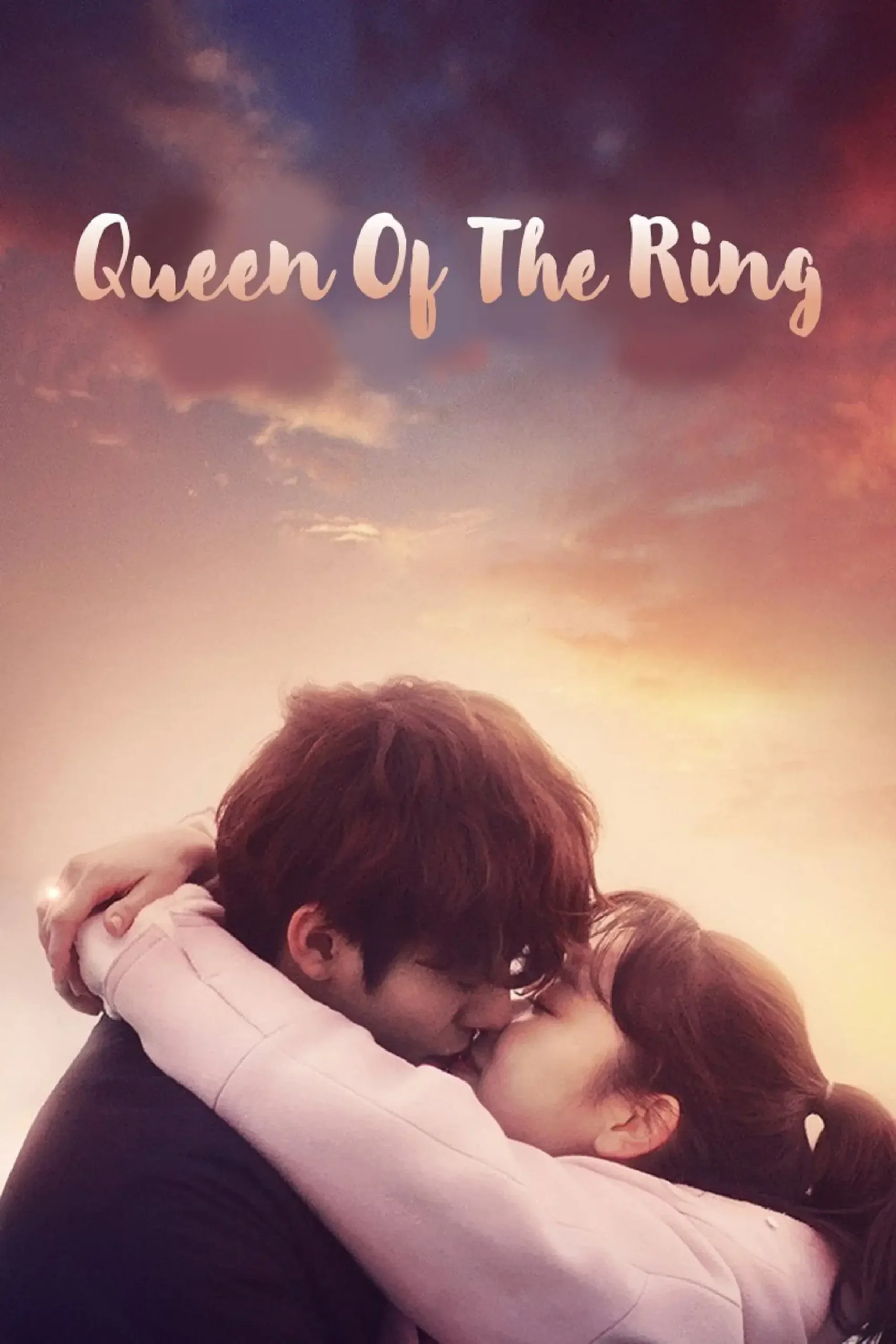 ملکه حلقه (Queen of Ring)