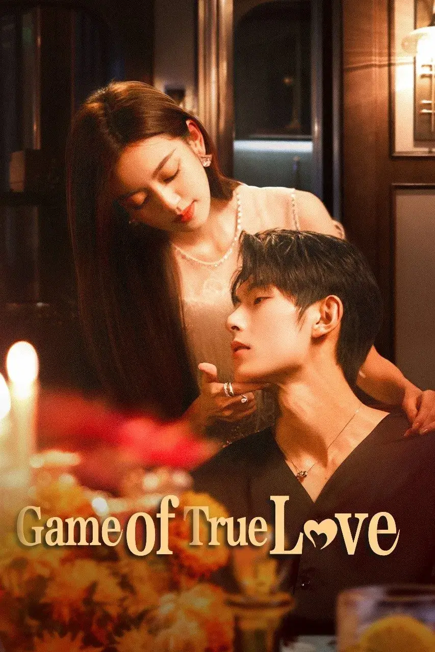 بازی عشق و انتقام (Game of True Love)