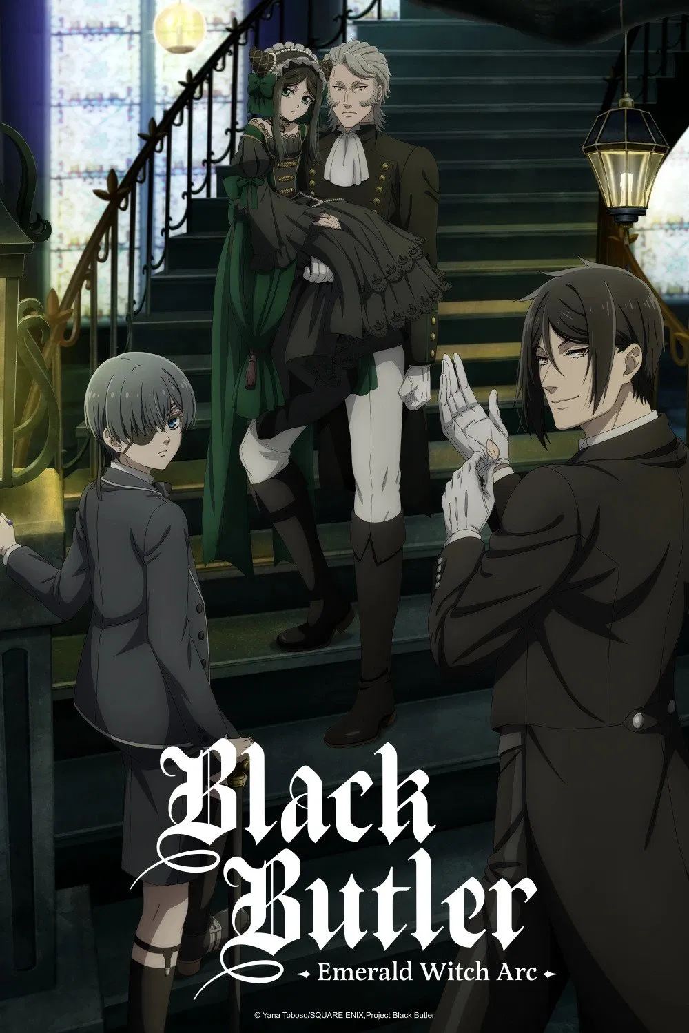 خادم سیاه: آرک جادوگر زمردی (Black Butler: Emerald Witch Arc)