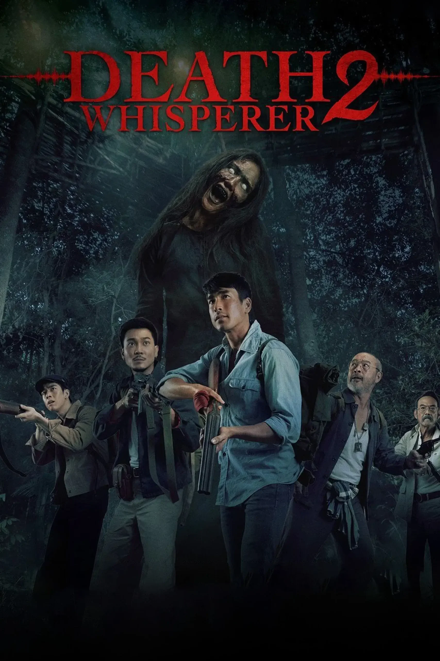 نجواگر مرگ 2 (Death Whisperer 2)