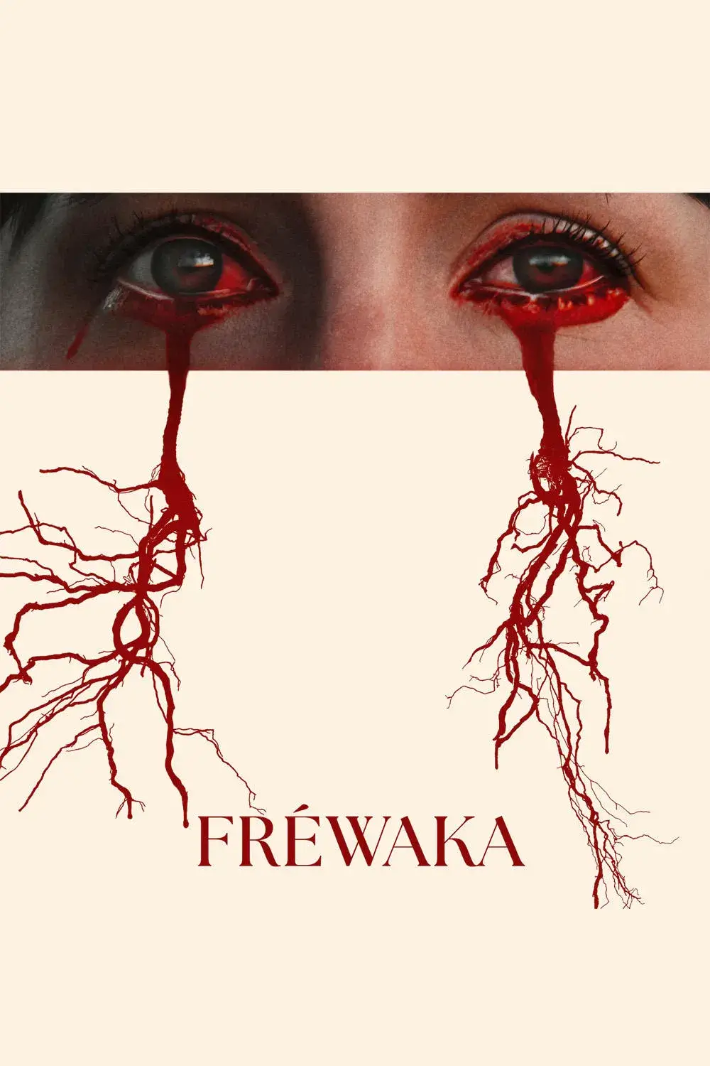 از اعماق (Frewaka)