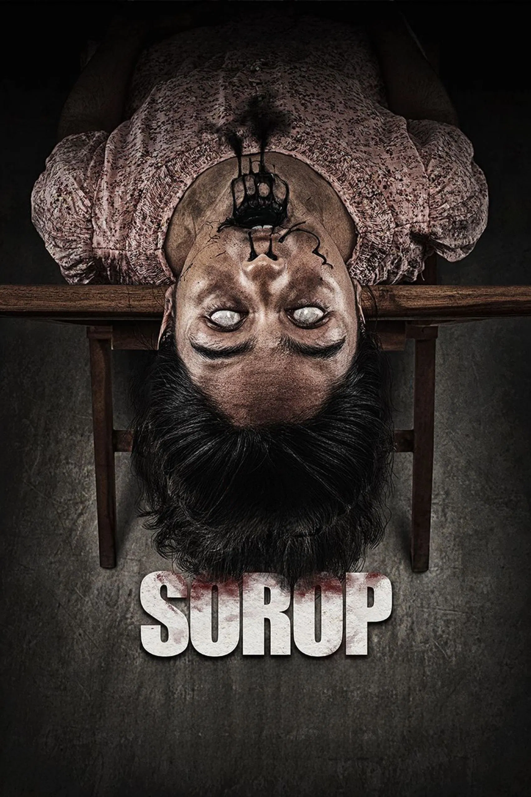 سوروپ (Sorop)