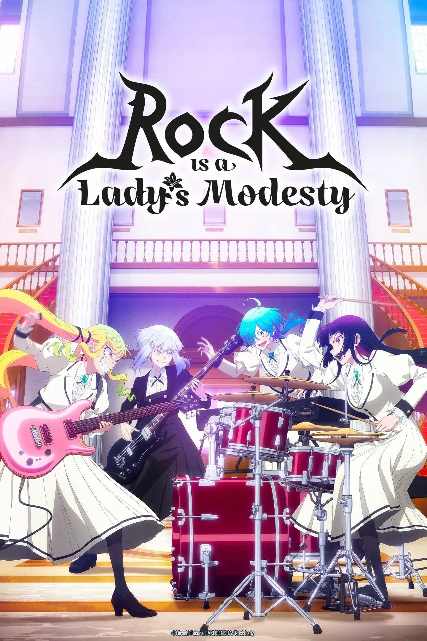 راک نجابت یک بانو است (Rock Is a Lady’s Modesty)