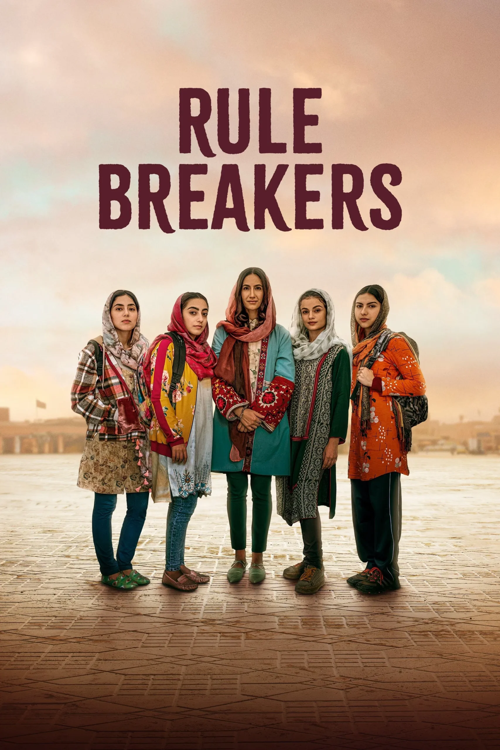 قانون شکنان (Rule Breakers)