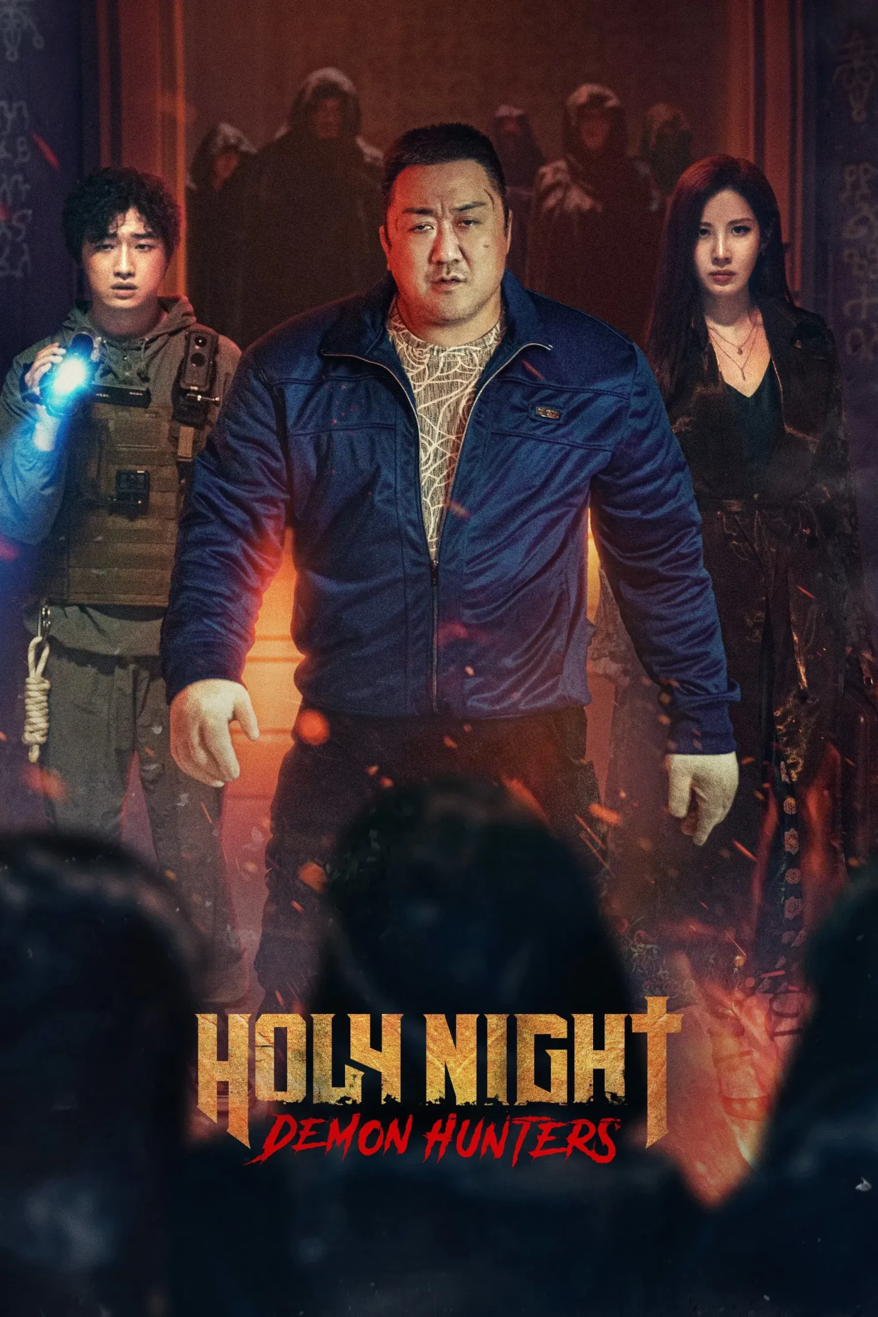 شب مقدس: شکارچیان شیطان (Holy Night: Demon Hunters)