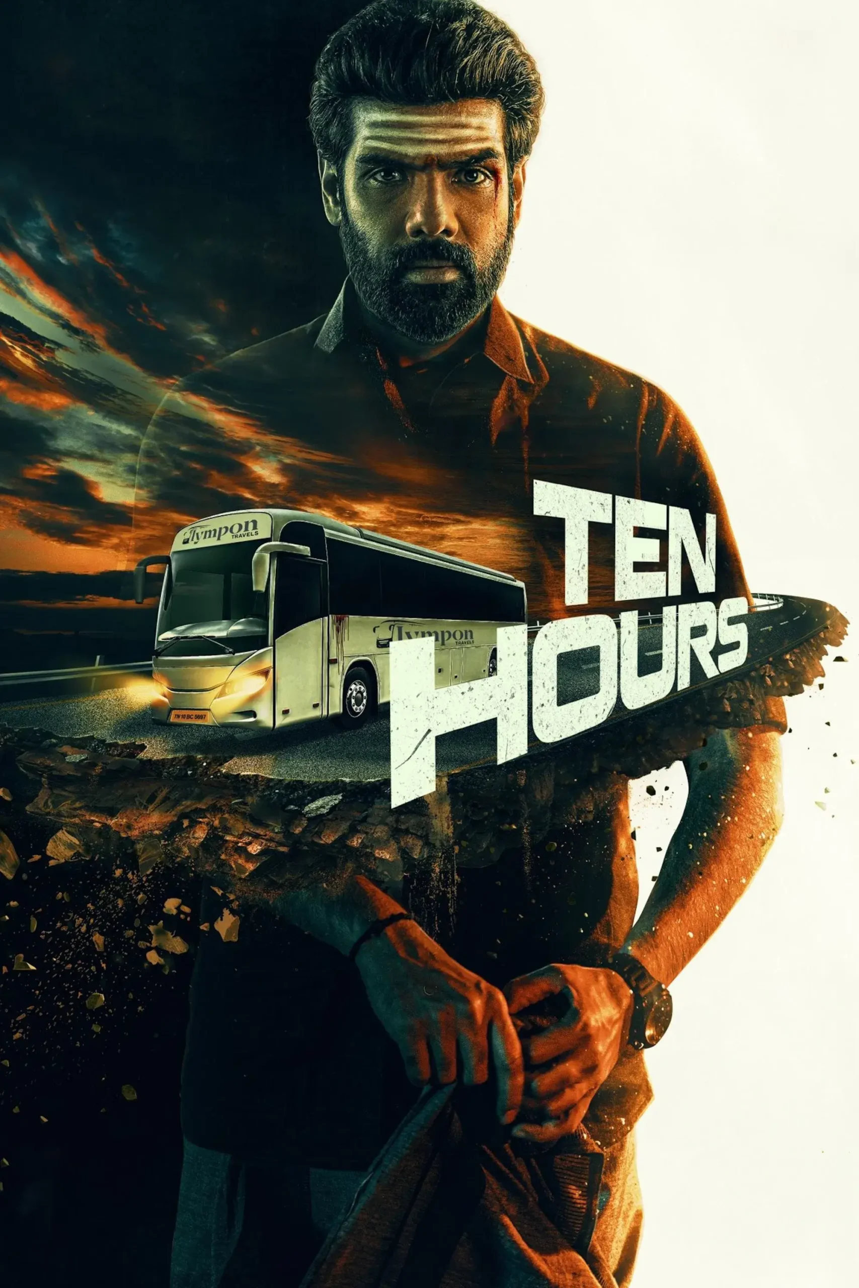 ده ساعت (Ten Hours)