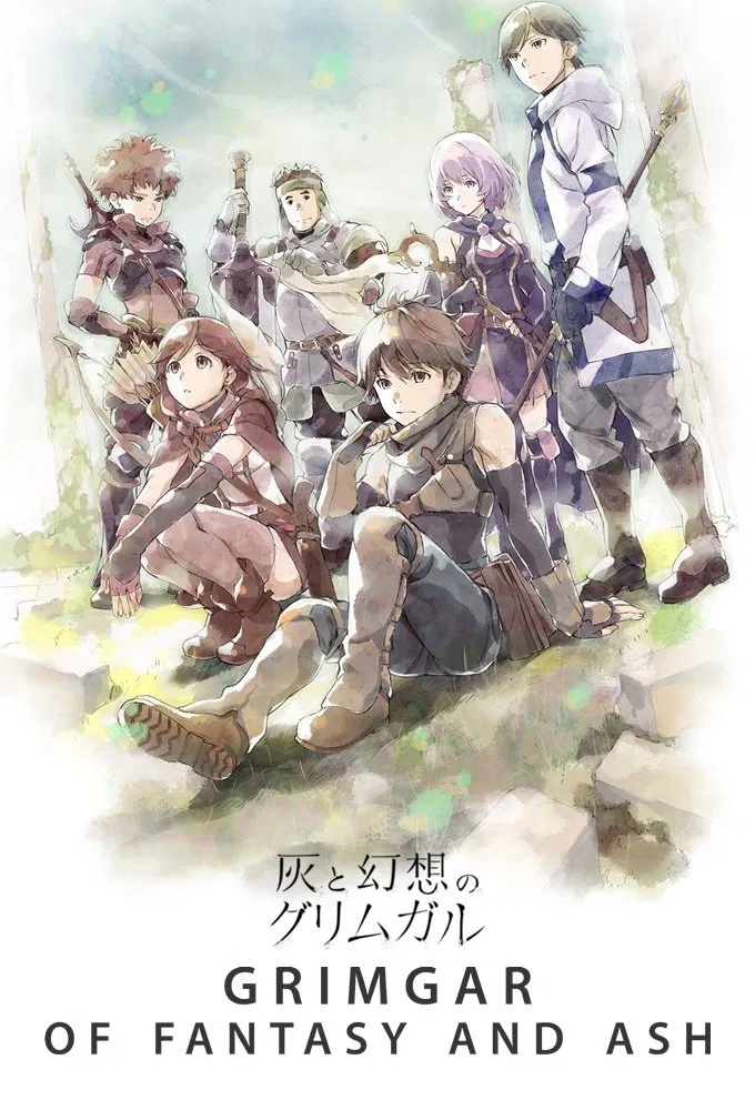 گریمگار خاکستر و توهم (Grimgar Ashes and Illusions)