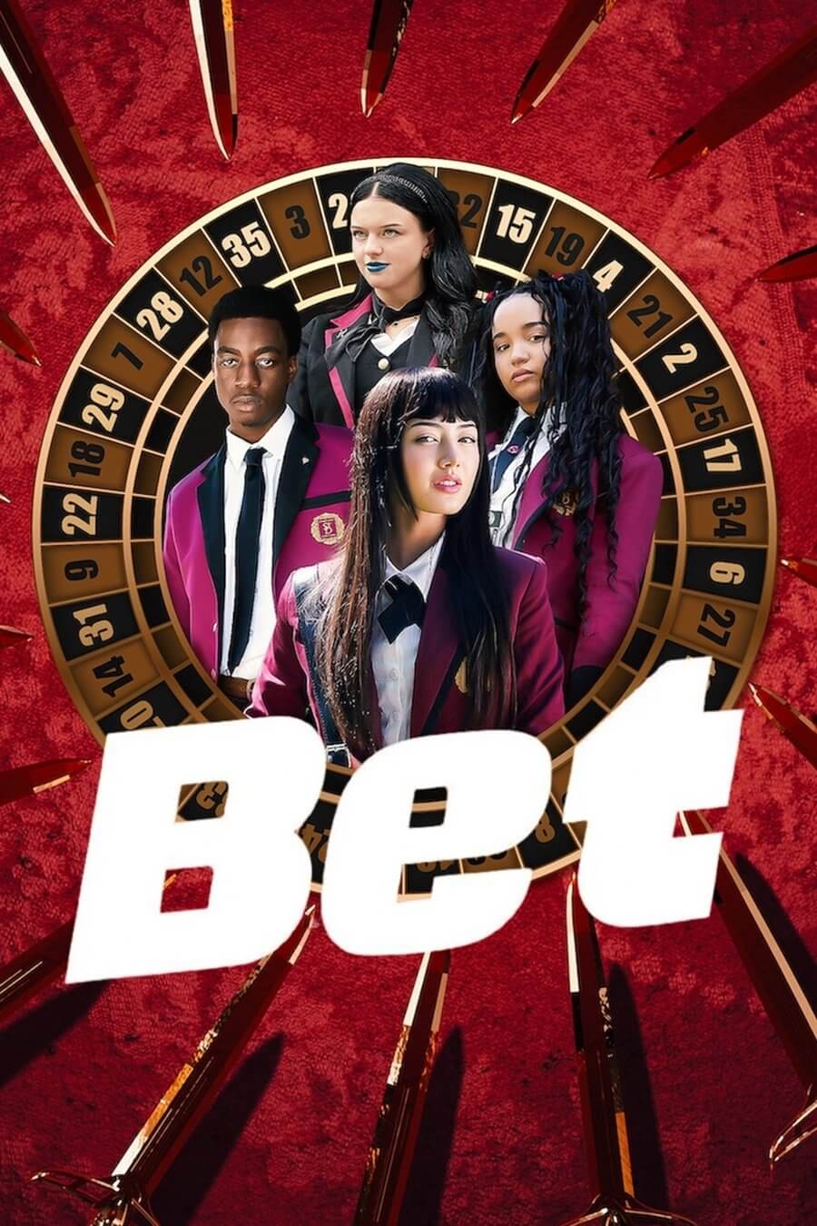 قمار (Bet)