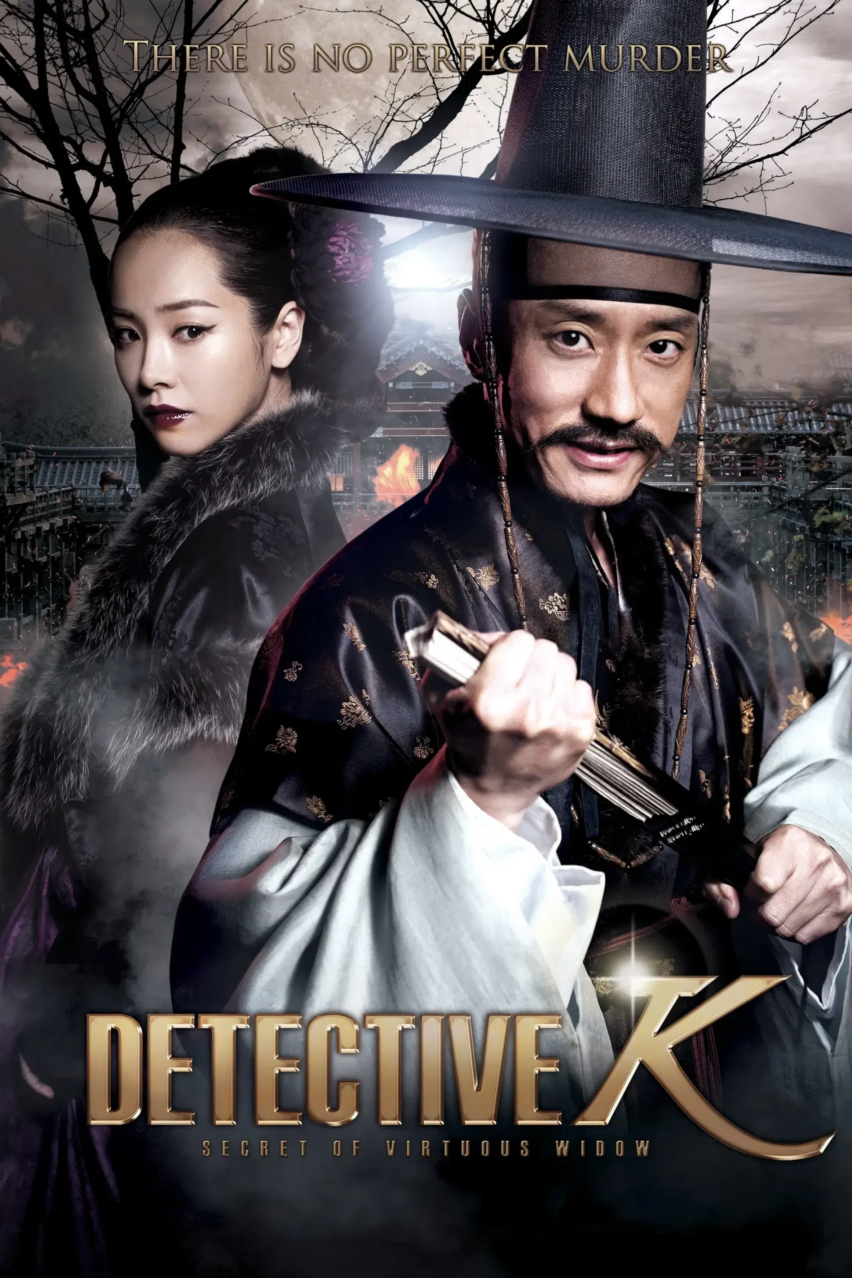 کارآگاه کی: راز بیوه با فضیلت (Detective K: Secret of Virtuous Widow)