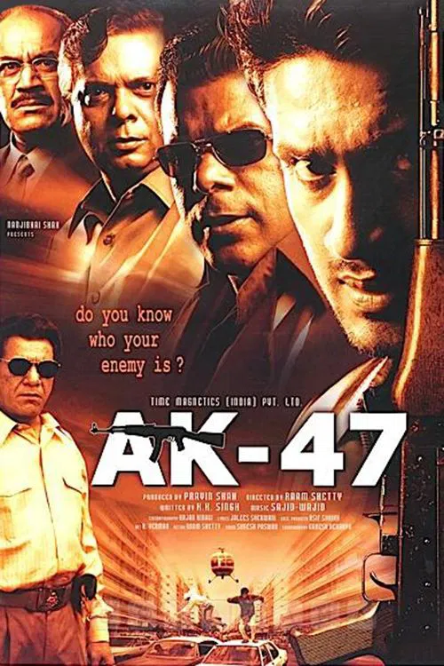 عملیات ۴۷ (AK 47)
