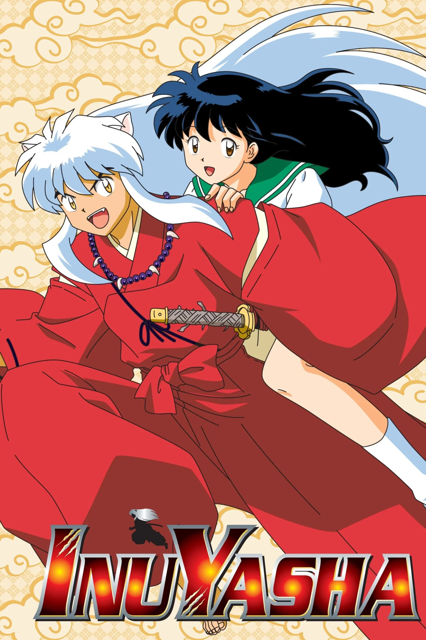 اینویاشا (Inuyasha)