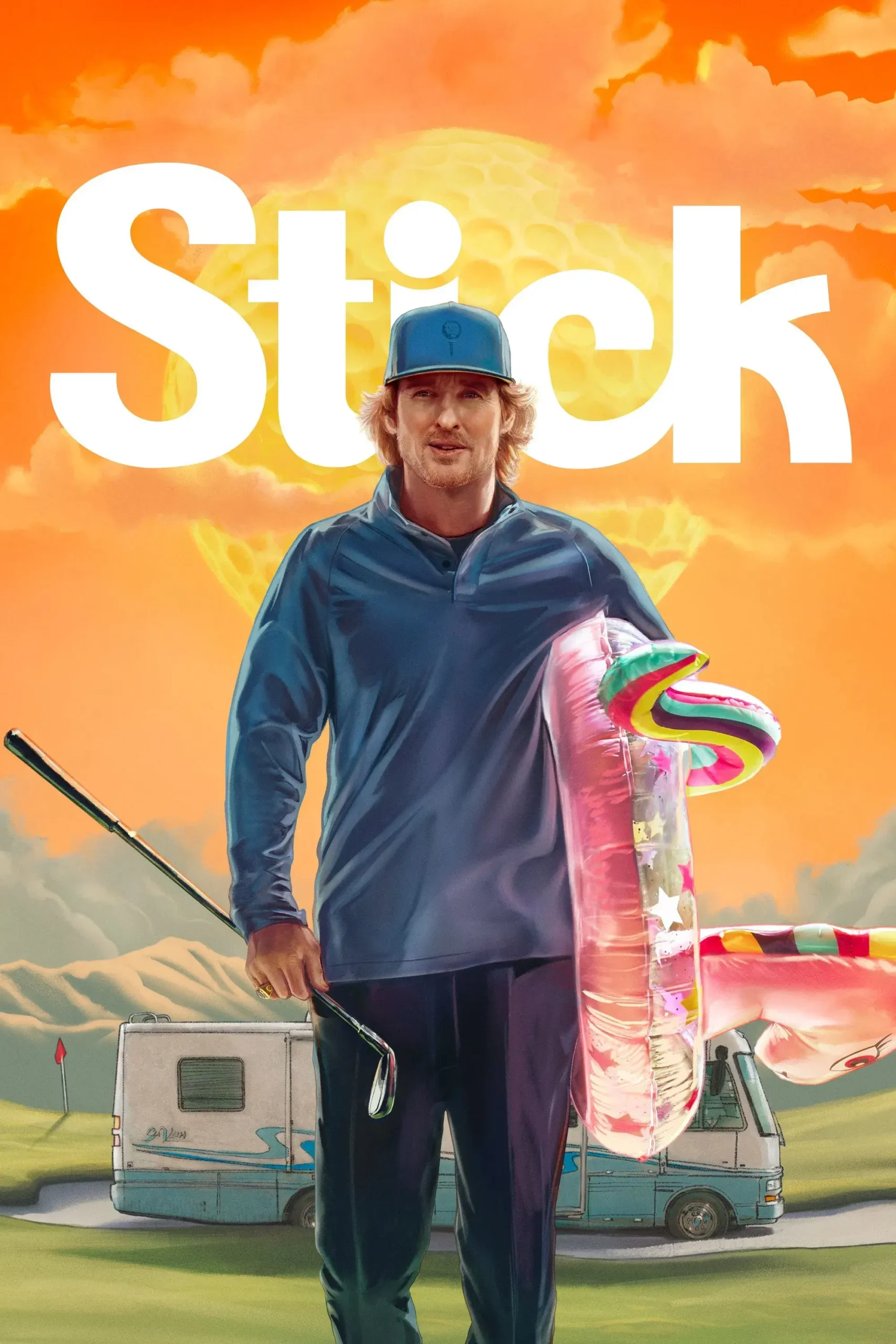 استیک (Stick)