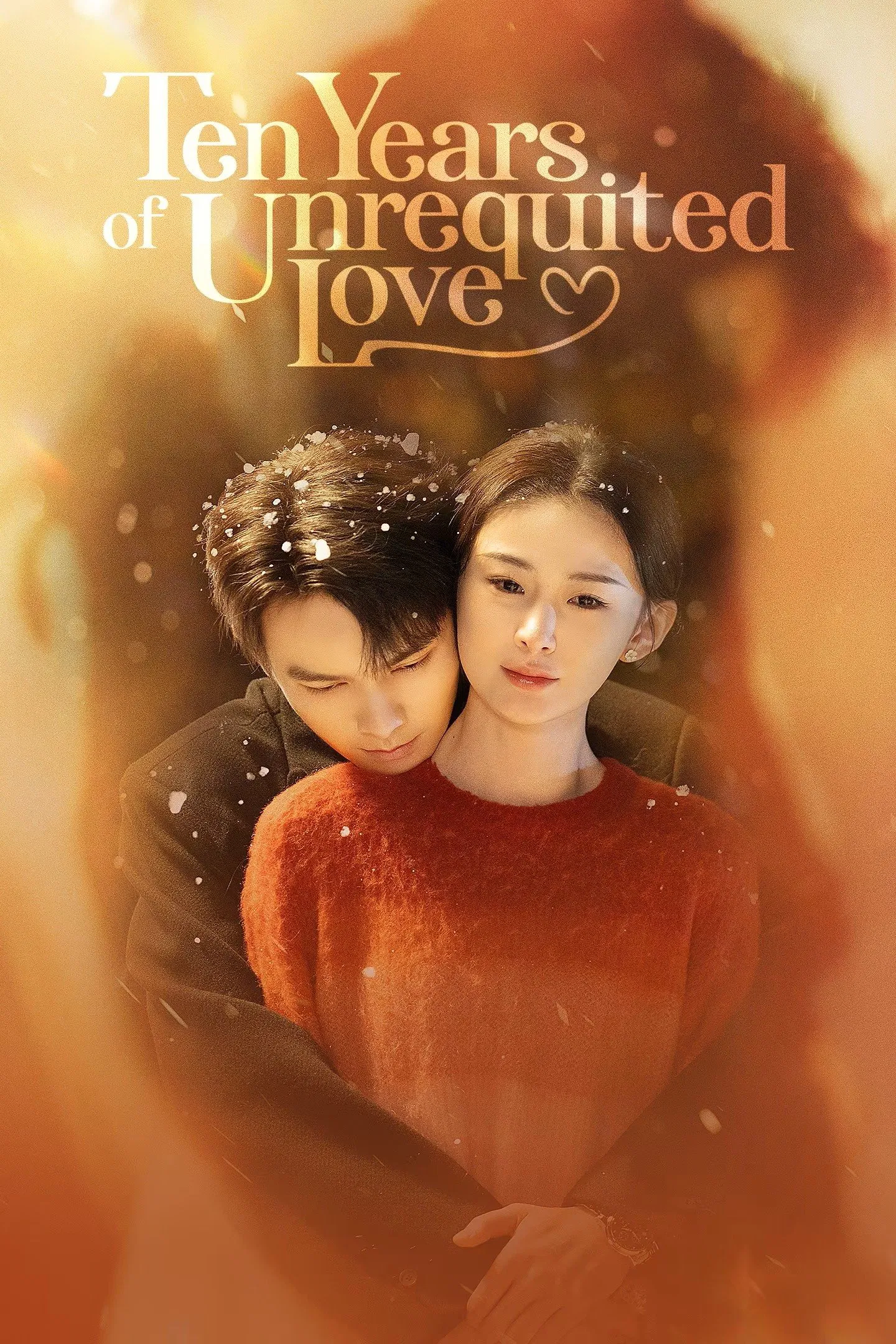 ده سال عشق بی ثمر (Ten Years of Unrequited Love)