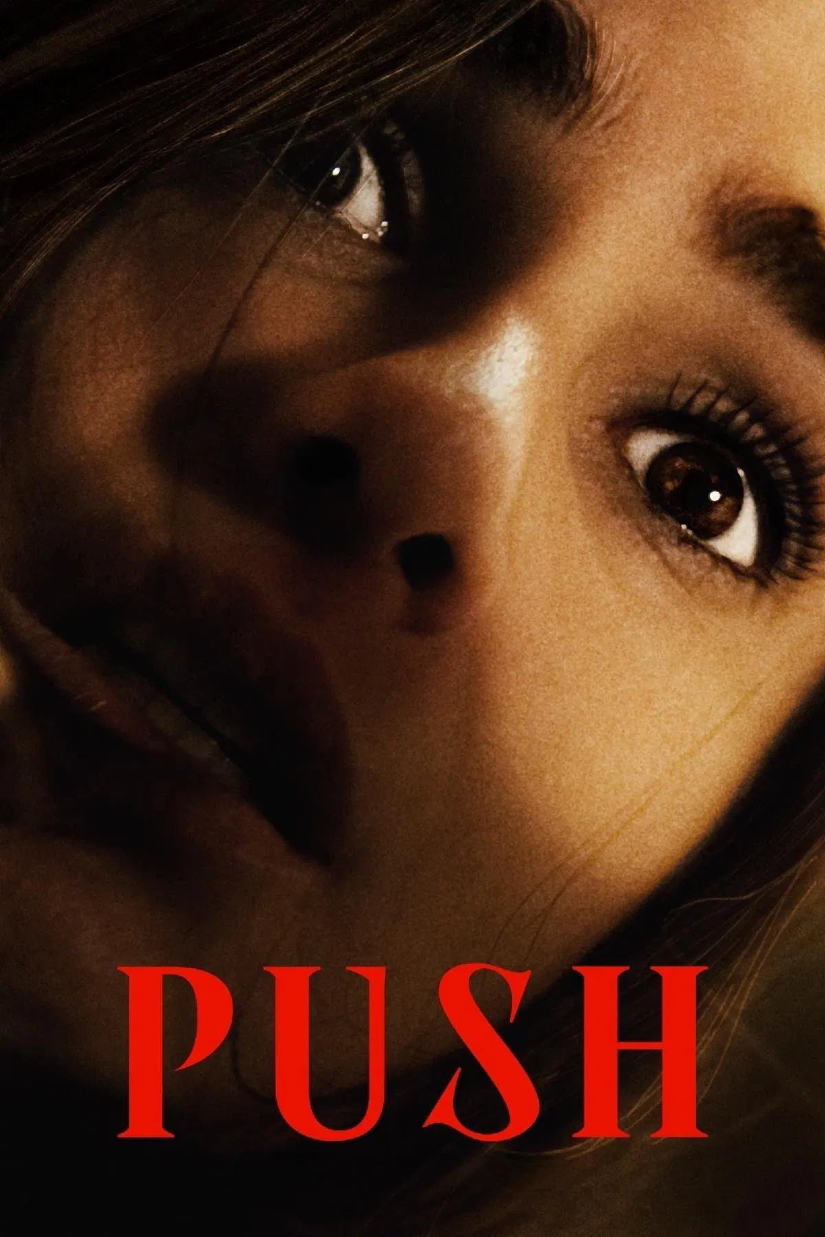 فشار (Push)