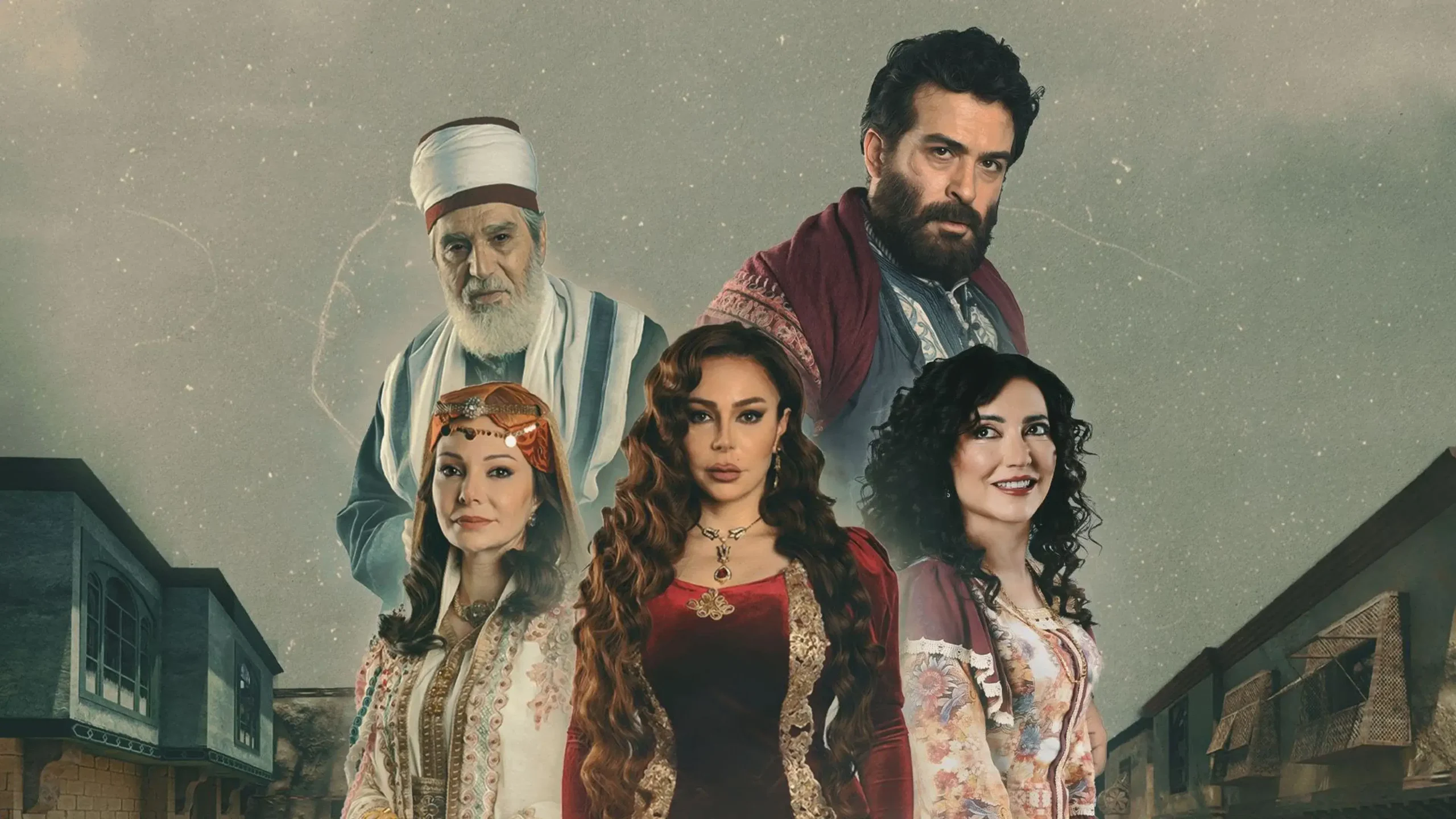 فصل 1 قسمت 1