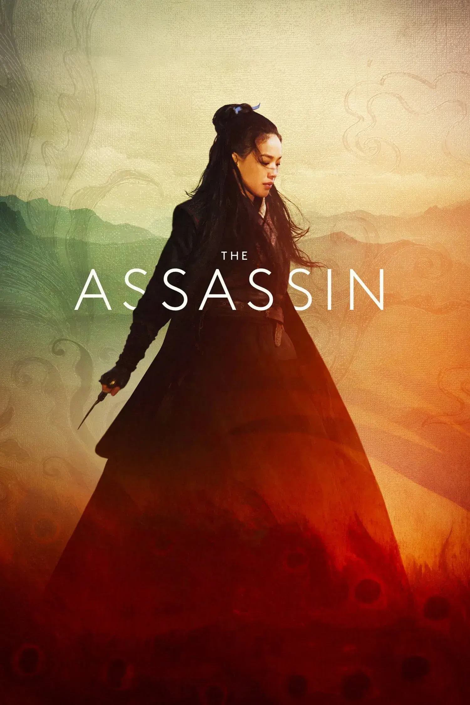 آدم‌کش (The Assassin)