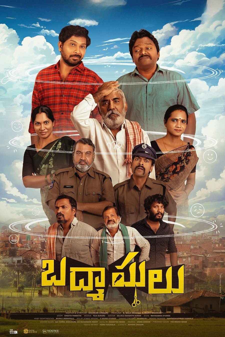 خلافکارها (Badmashulu)