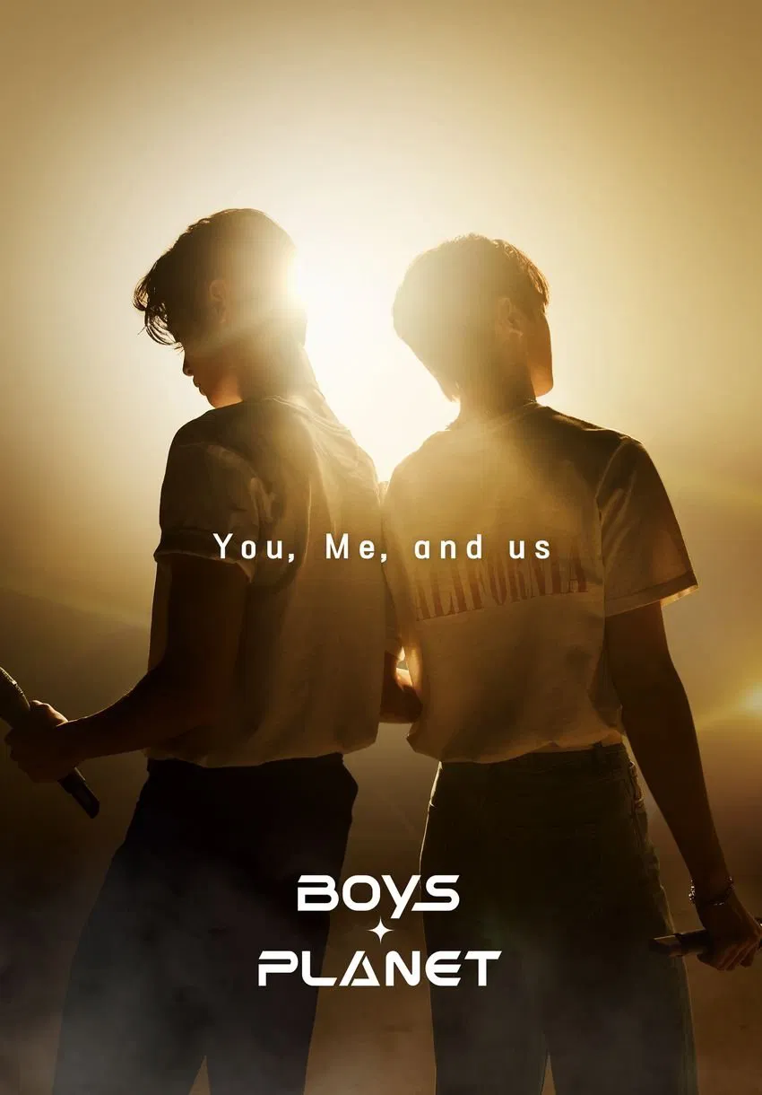 سرزمین پسر ها (Boys Planet)