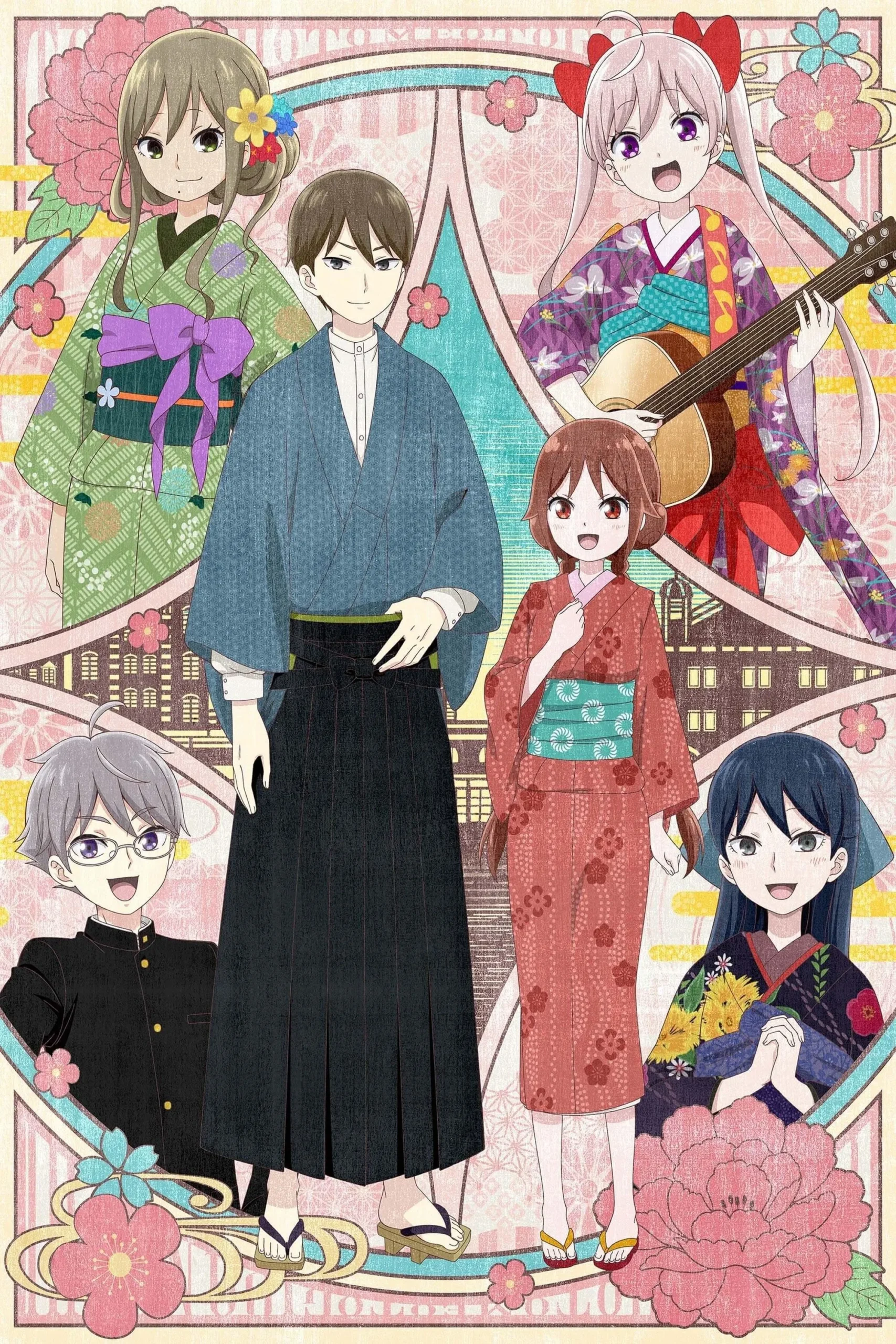 افسانه دوشیزه تایشو (Taisho Otome Fairy Tale)