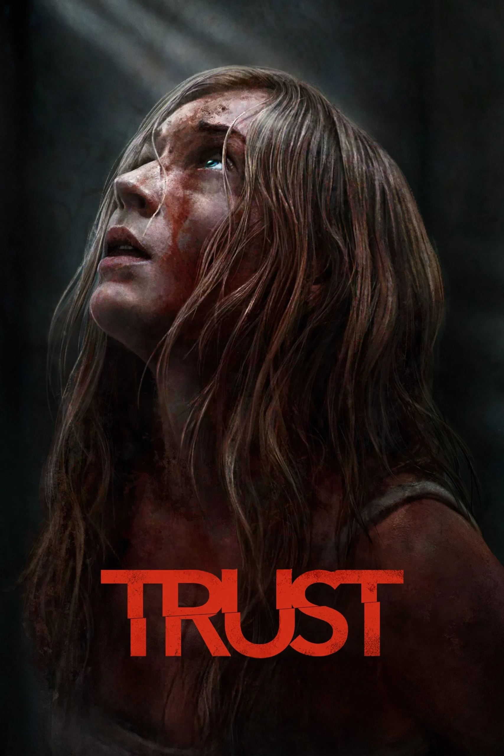 اعتماد (Trust)