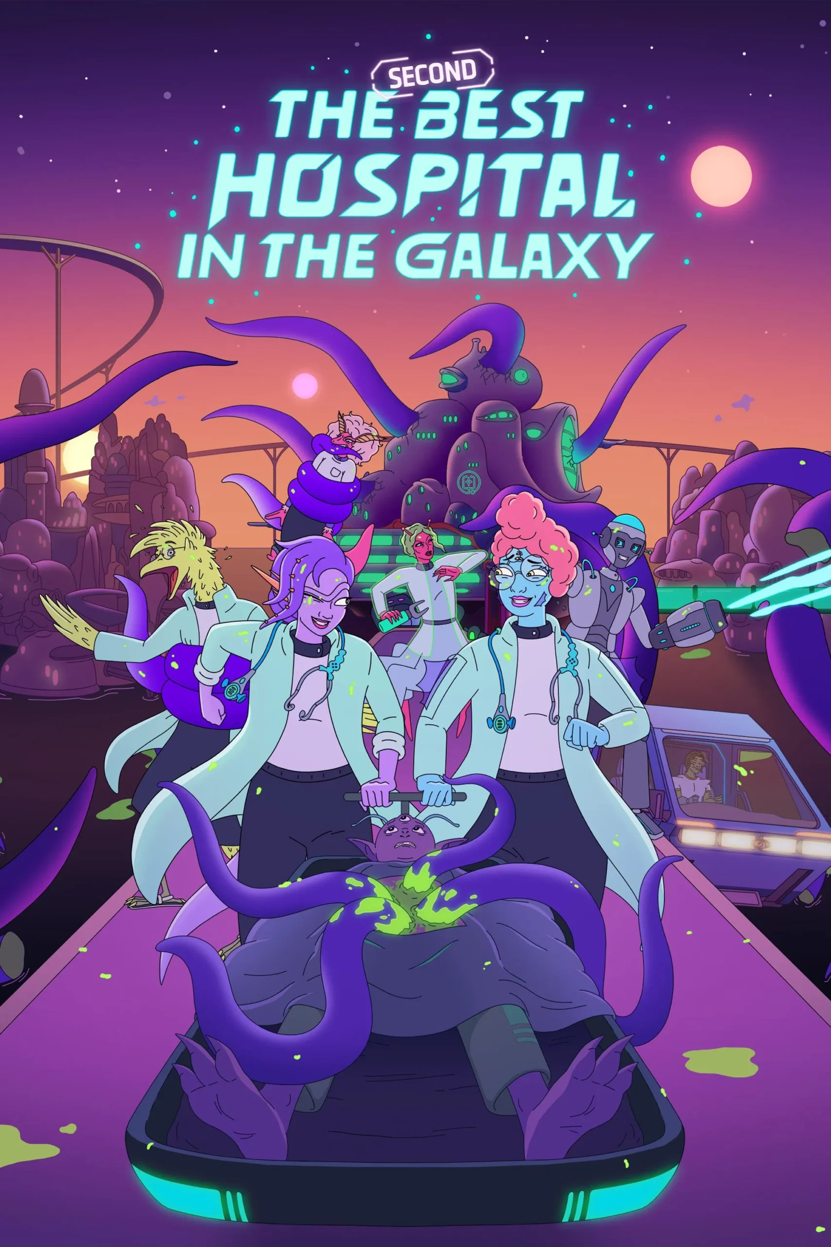 دومین بیمارستان برتر در کهکشان (The Second Best Hospital in the Galaxy)