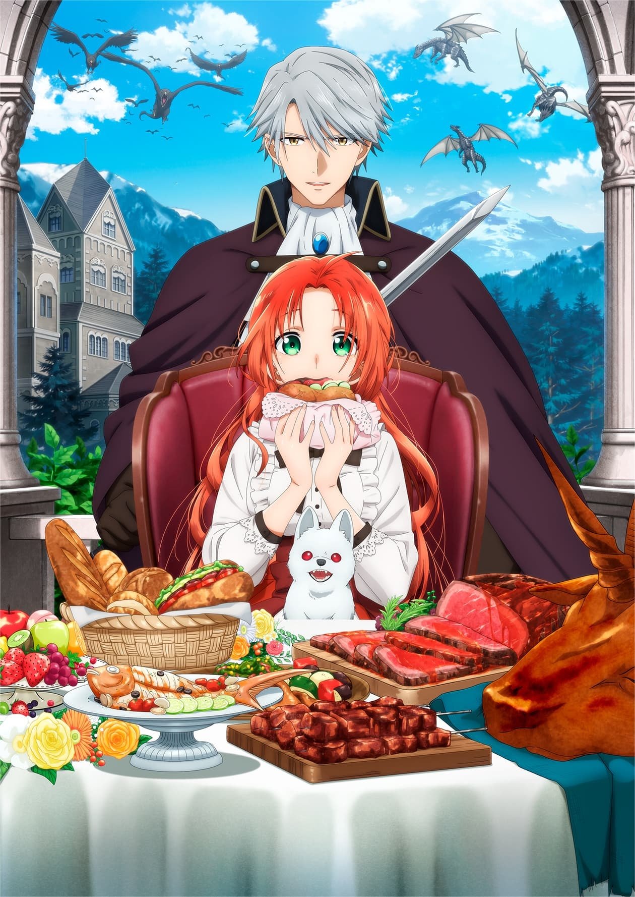 بانوی بدخوار و دوک خون خوار (Pass the Monster Meat, Milady!)