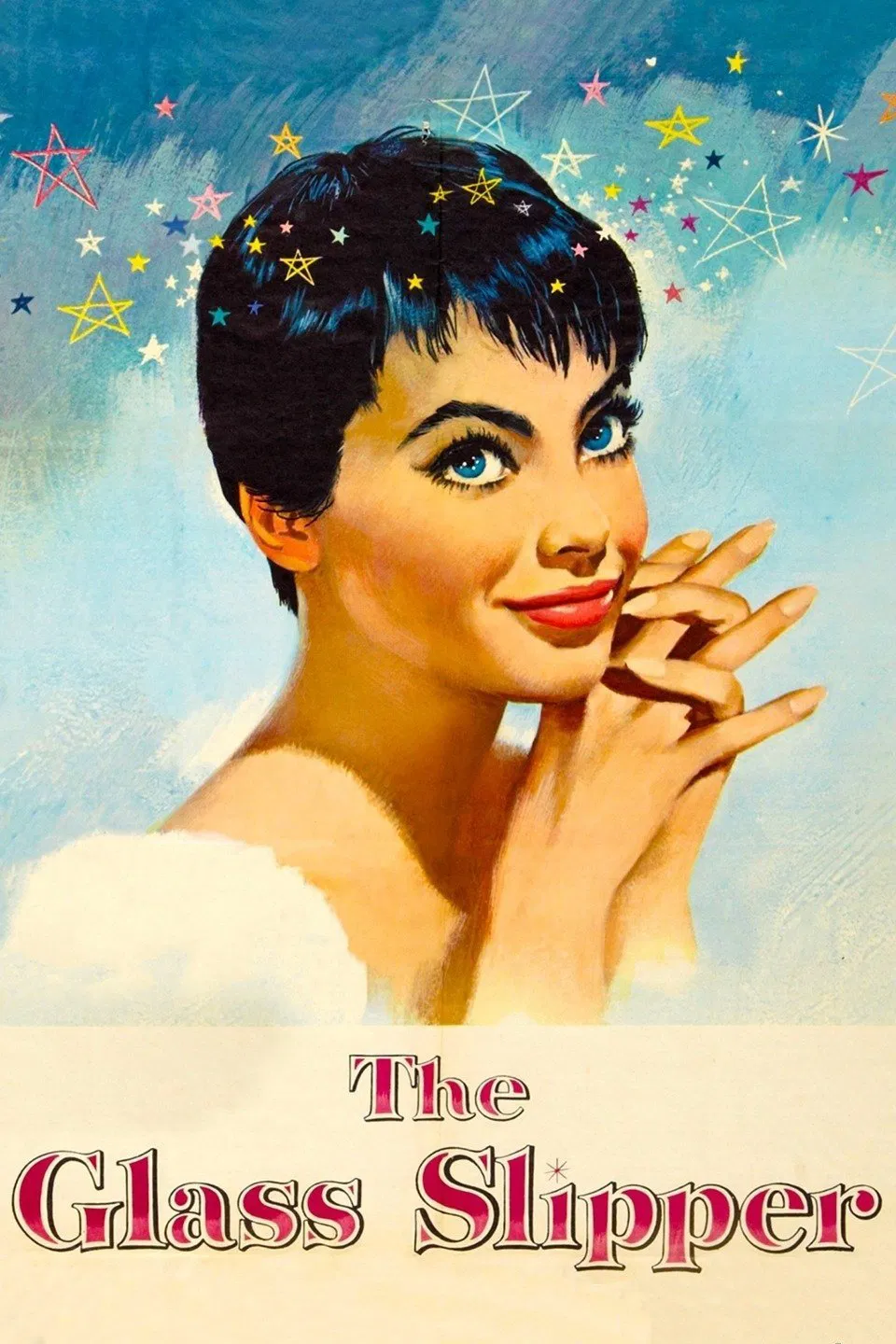 کفشهای بلورین (The Glass Slipper)