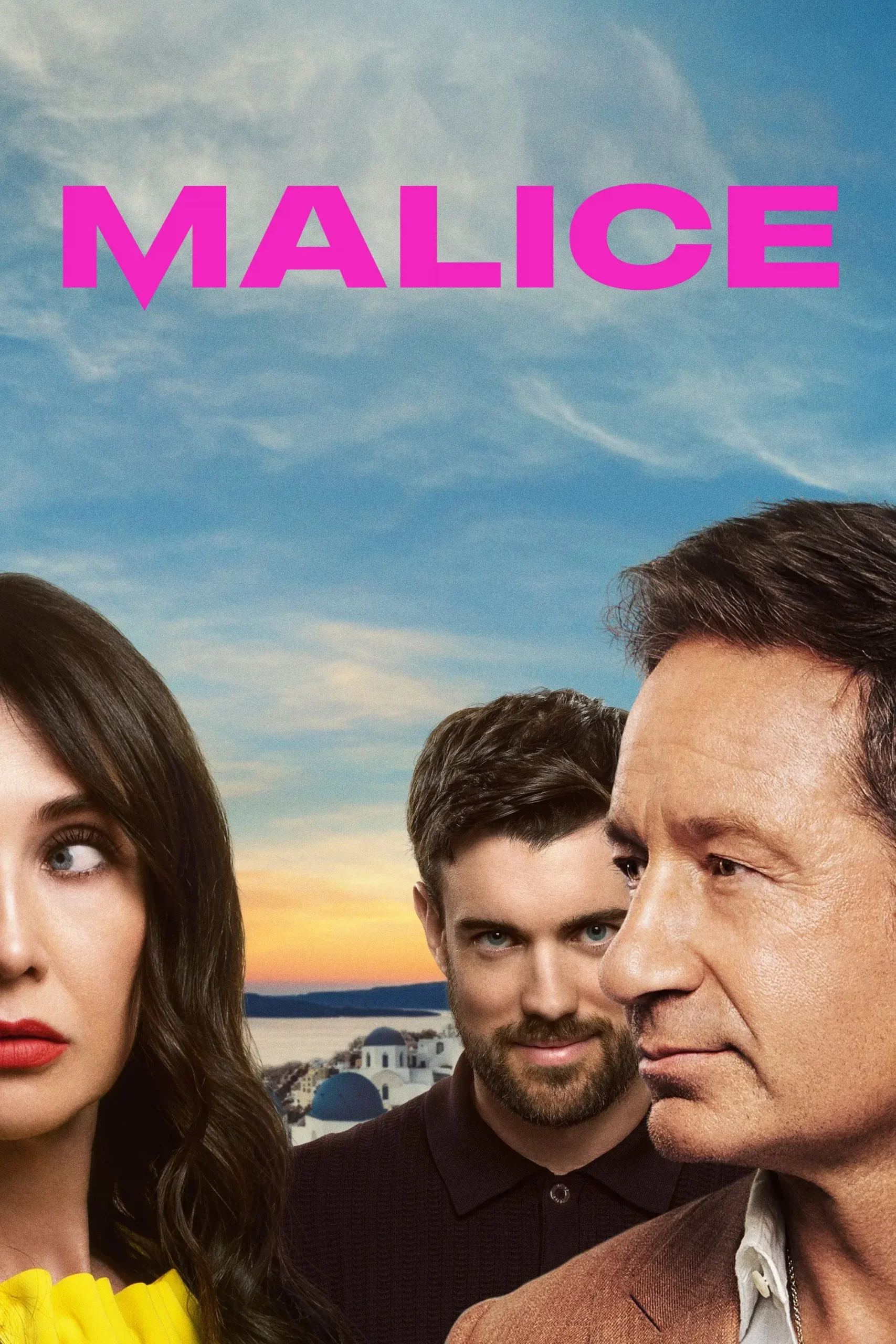 نیت شوم (Malice)