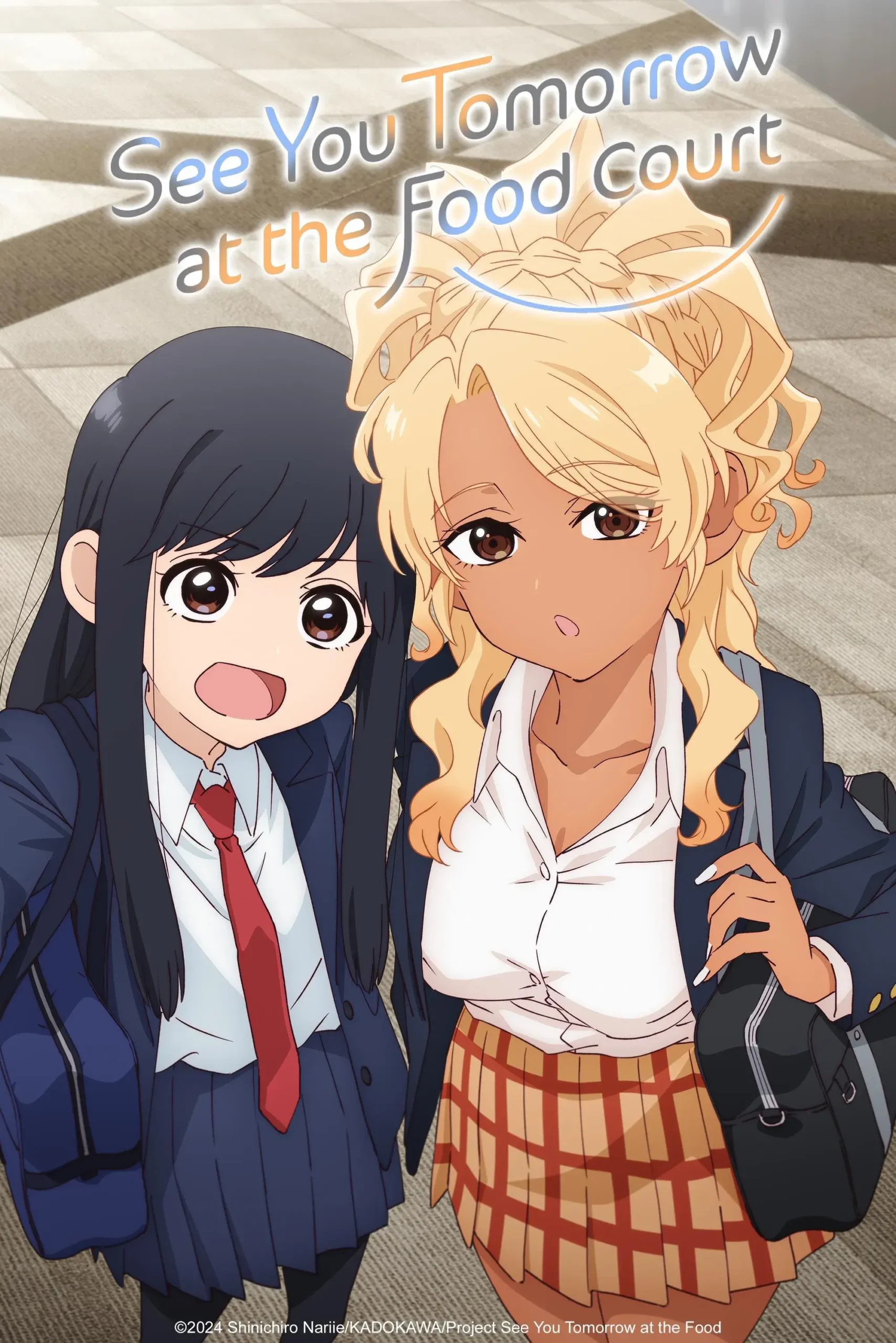 فردا توی فودکورت می‌بینمت (Fudo Koto de Mata Ashita)