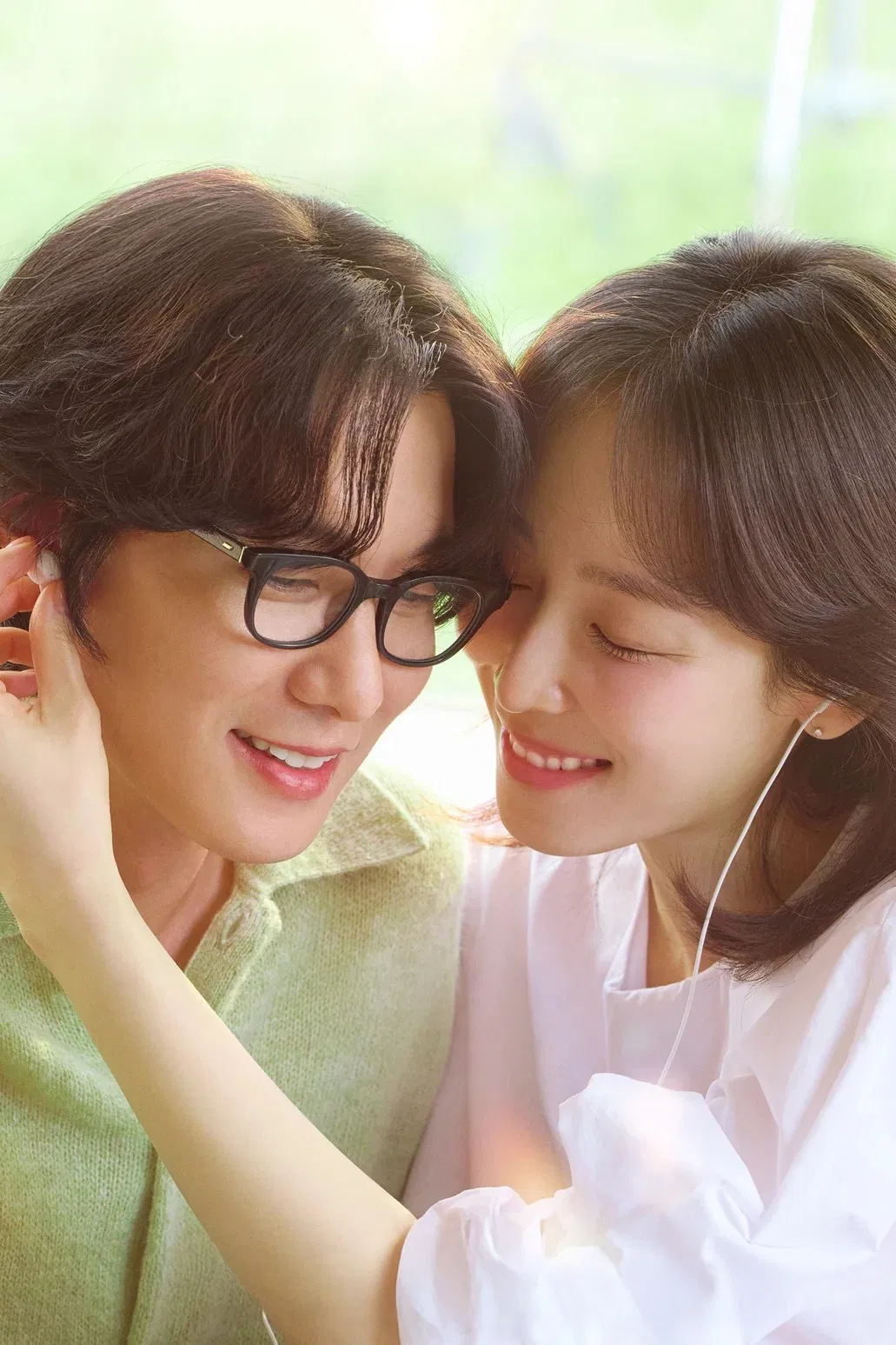 دوستم داشته باش (Love Me)