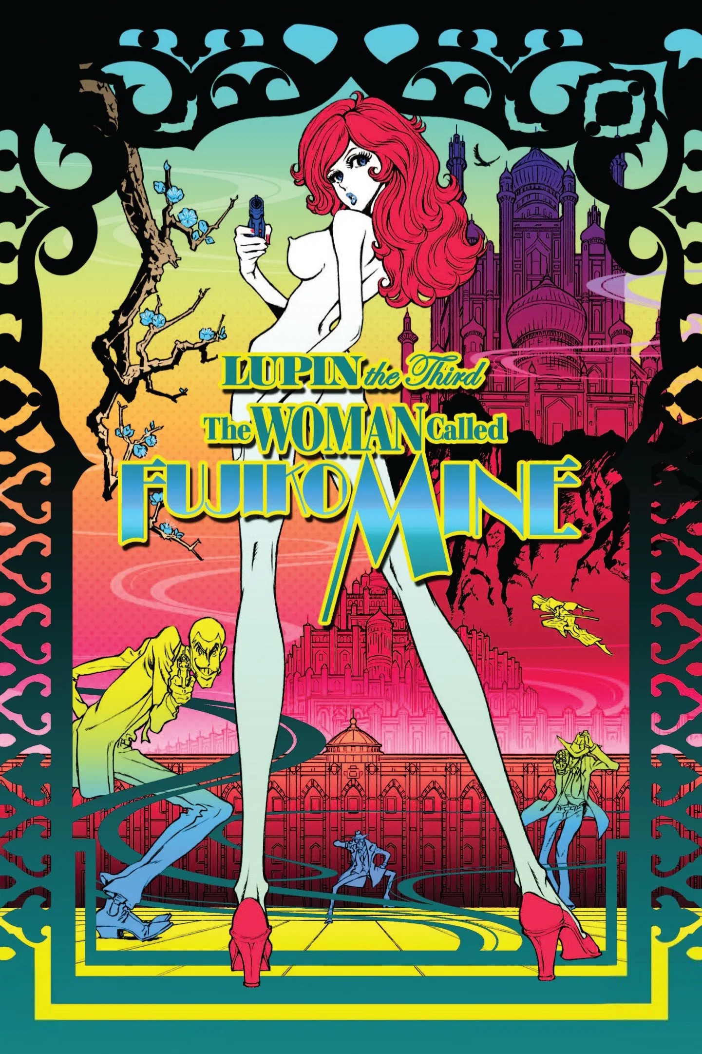 لوپین سوم: زنی به نام فوجیکو ماین (Lupin the Third: The Woman Called Fujiko Mine)