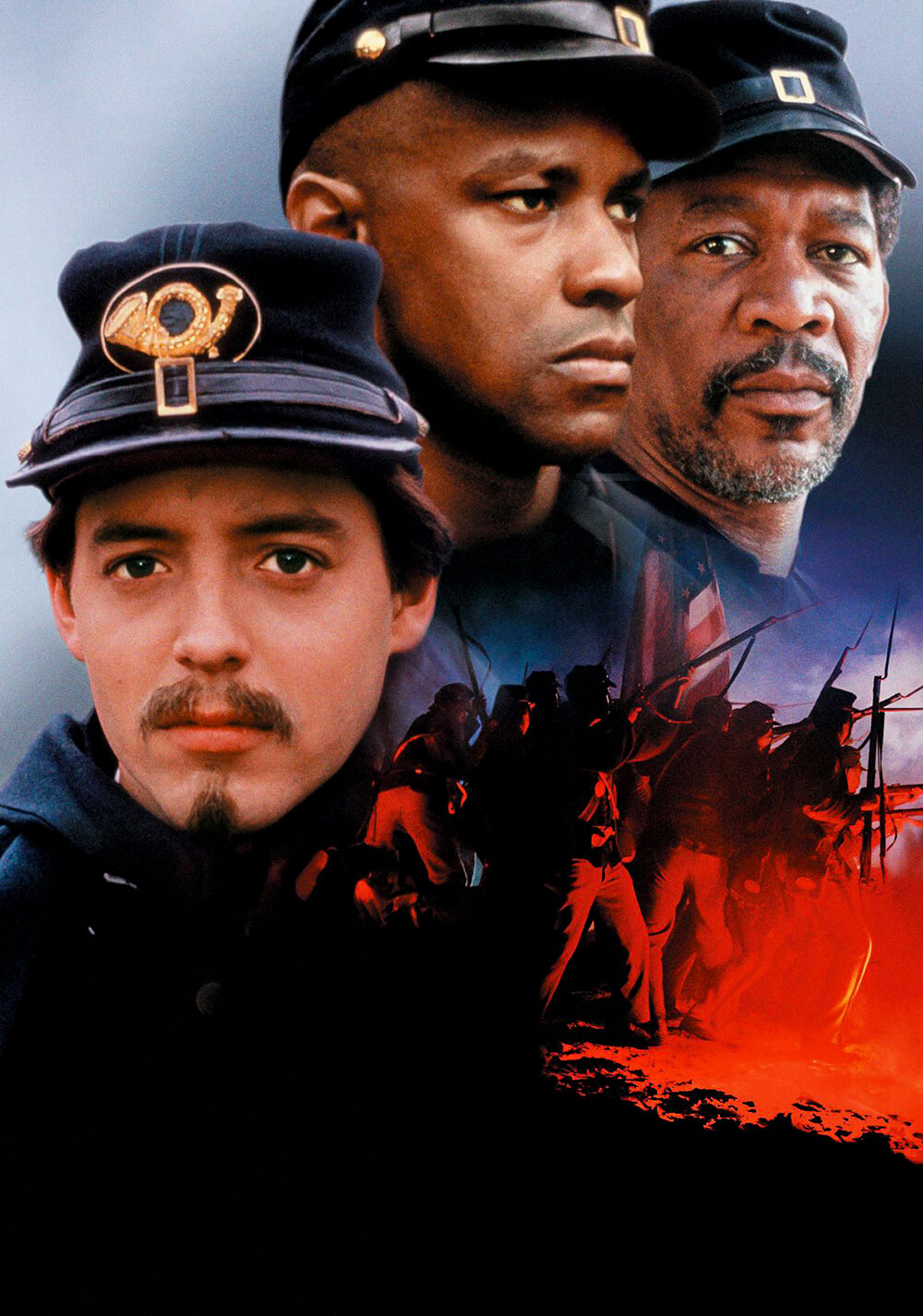 افتخار (Glory)