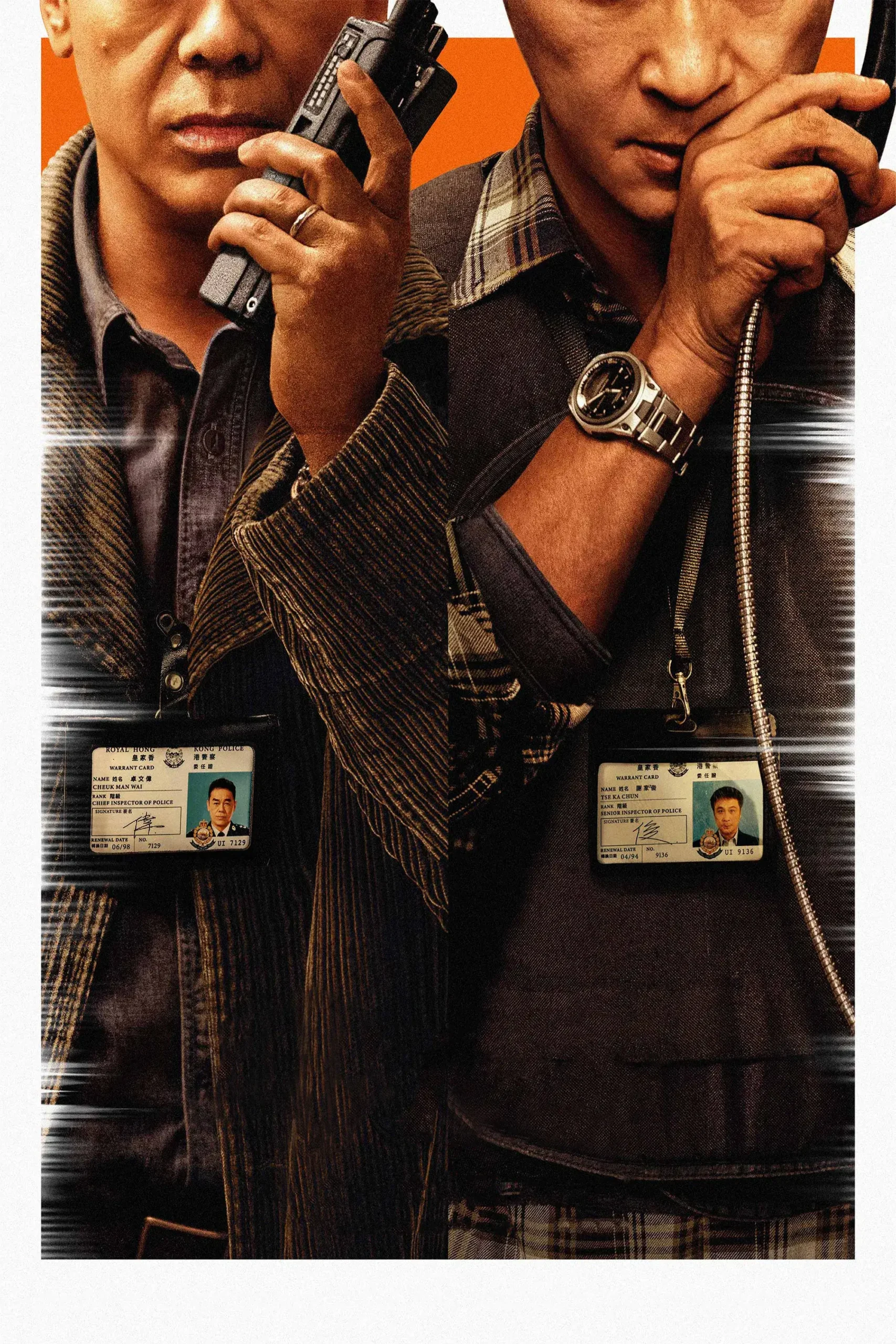 مذاکره‌کنندگان بحران (Crisis Negotiators)