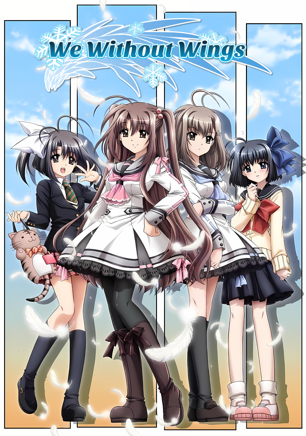 ما بدون بال: زیر آسمان معصوم (We Without Wings: Under the Innocent Sky)