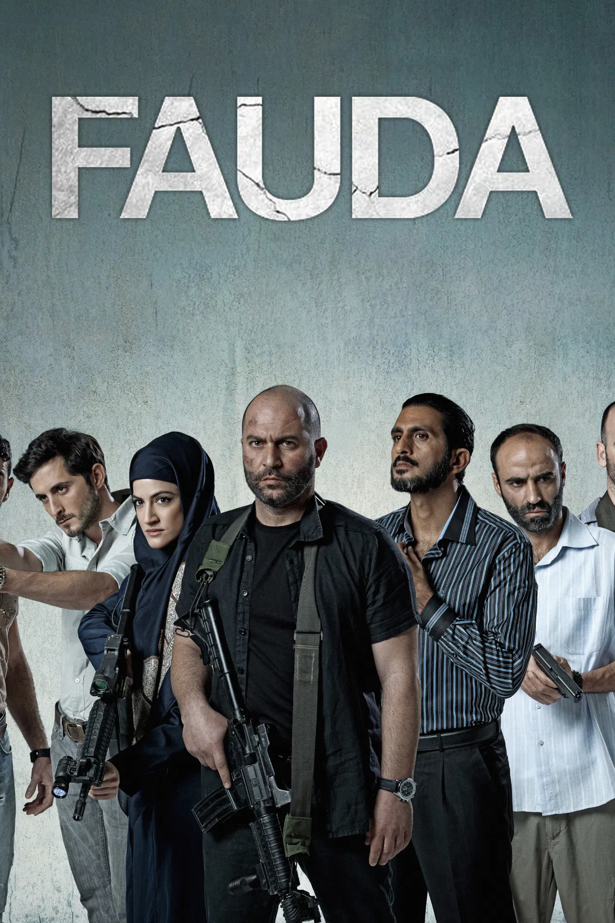 آشوب (Fauda)