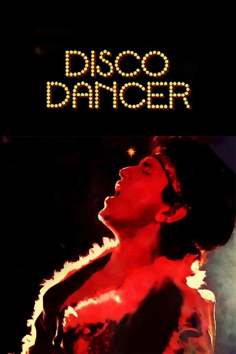 رقصنده دیسکو (Disco Dancer)