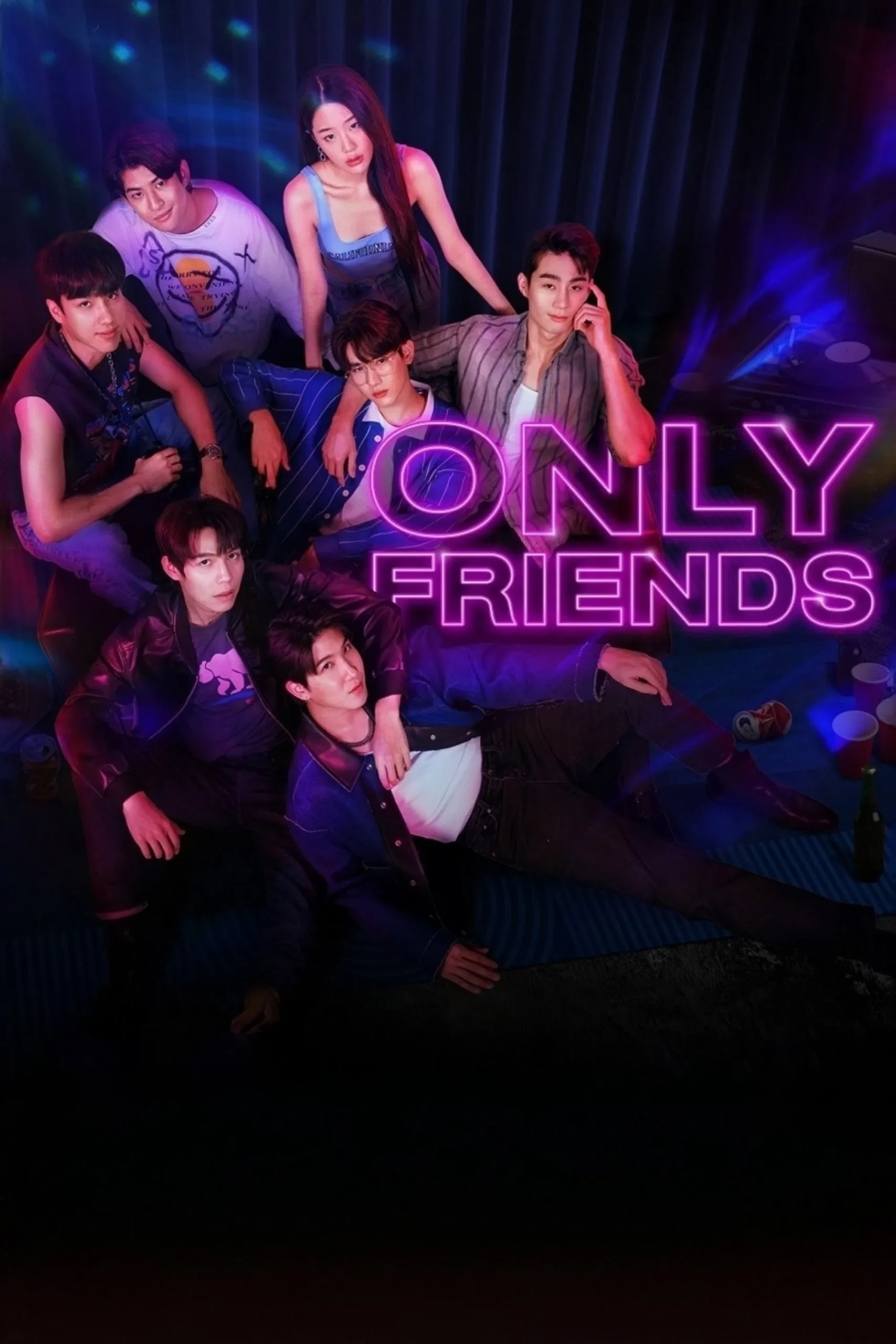 فقط دوستان (Only Friends)